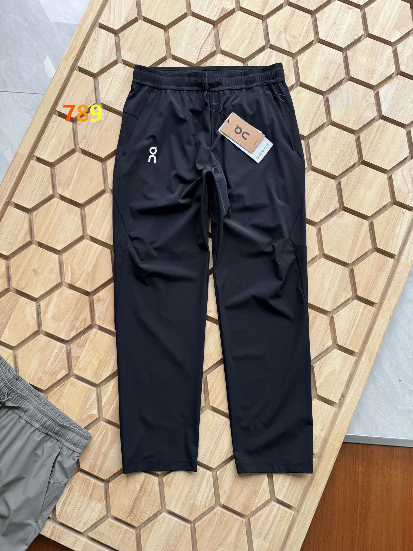 On Running Ice-Silk Stretch Quick-Dry Trail Pants view 4