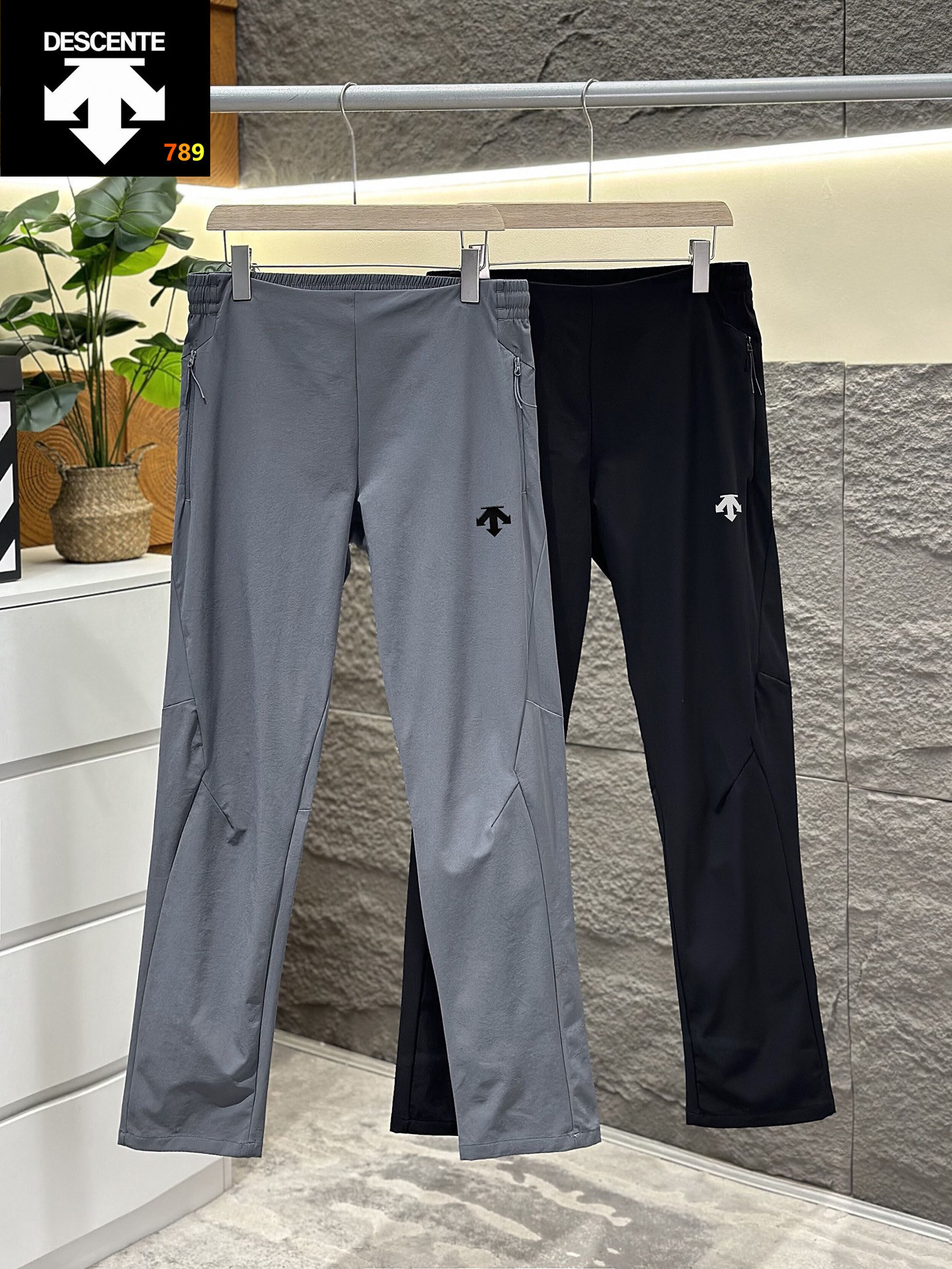 Descente Woven Quick-Dry Slim Athletic Trousers view 1