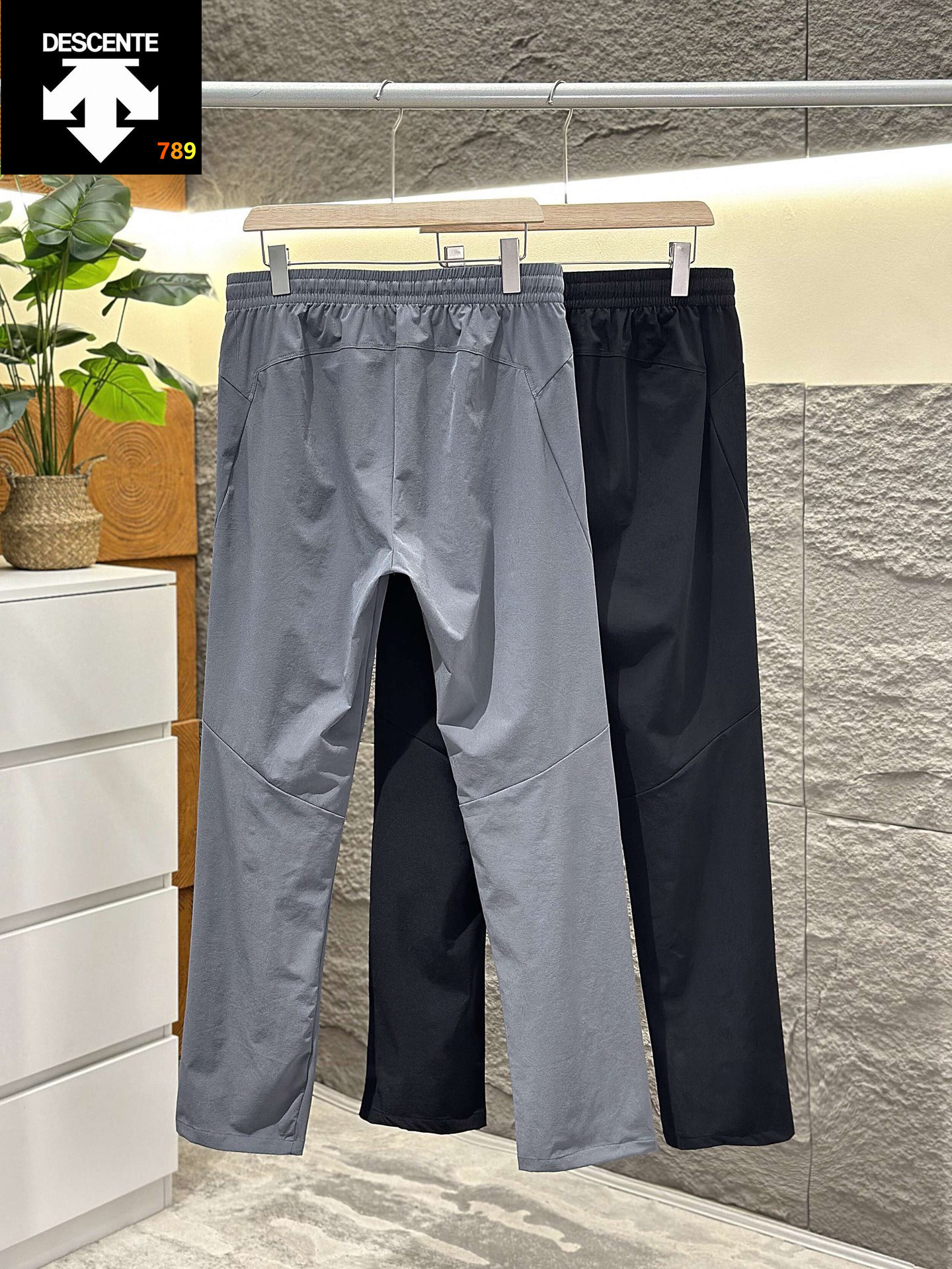 Descente Woven Quick-Dry Slim Athletic Trousers view 2