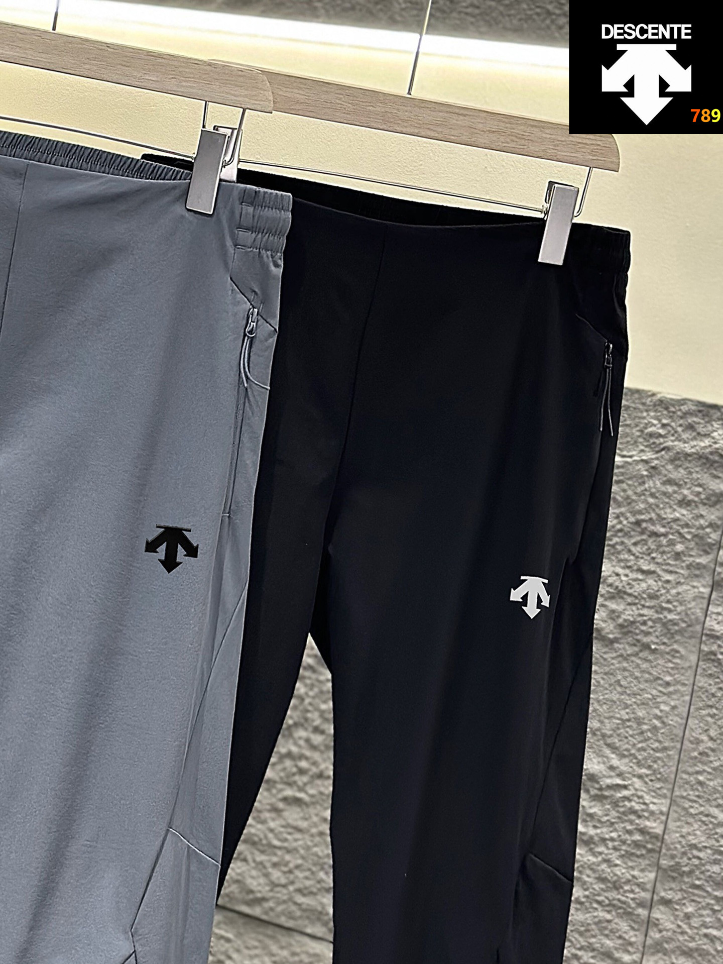 Descente Woven Quick-Dry Slim Athletic Trousers view 3