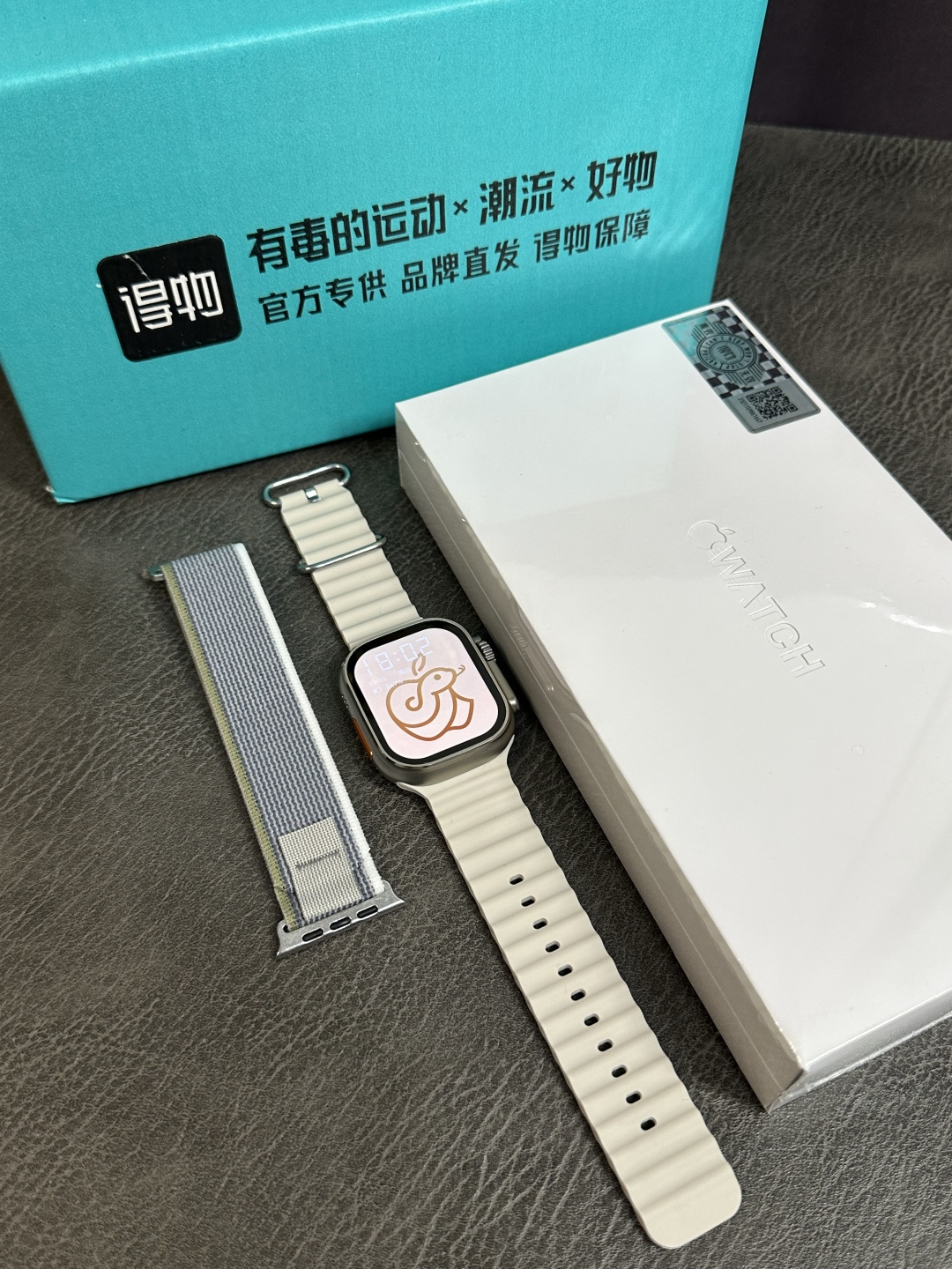 Apple Watch Ultra 2 Year of the Snake Limited Edition Advanced Replica Smartwatch view