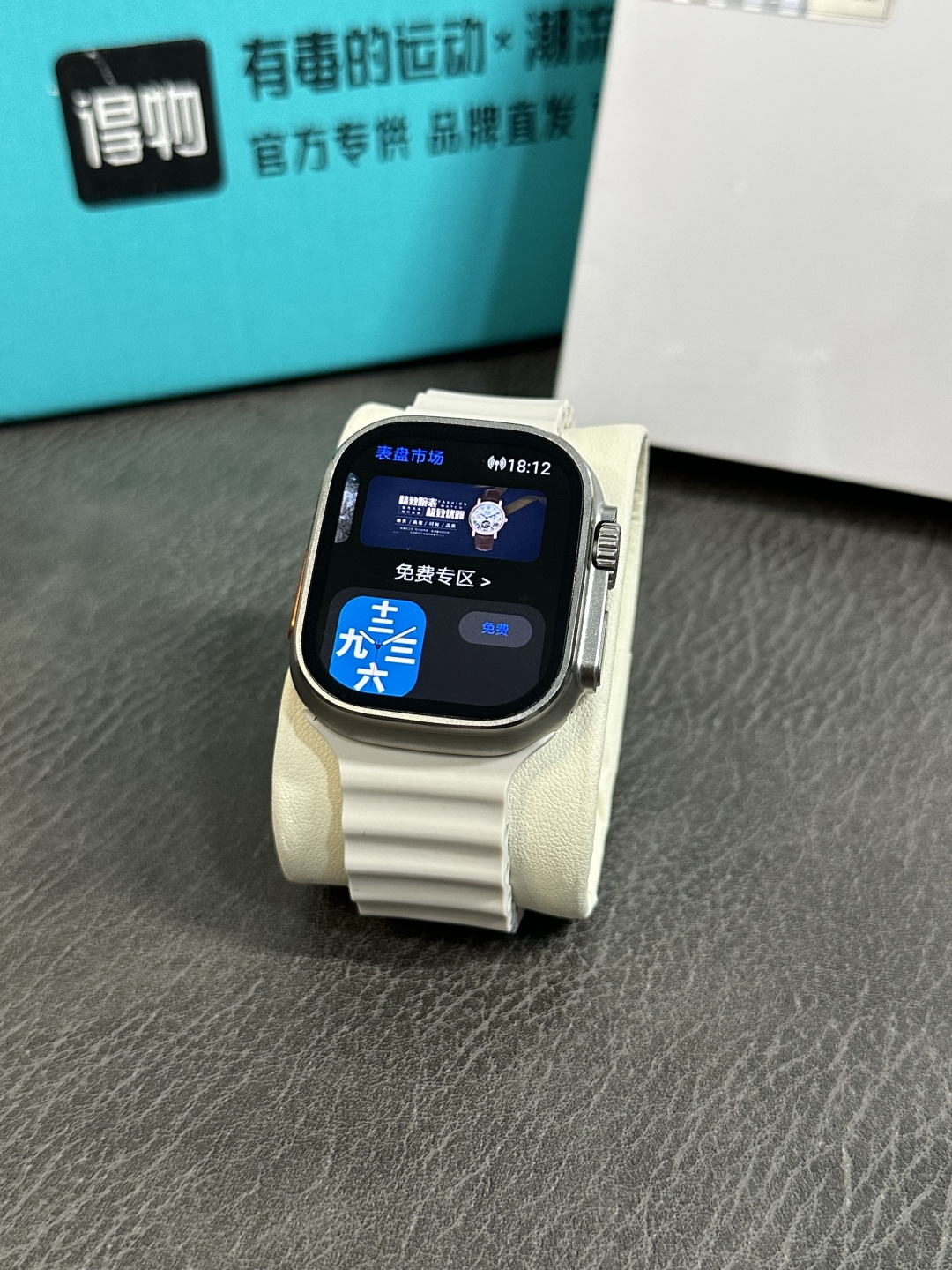 Apple Watch Ultra 2 Latest Multi-Function Upgrade Replica Smartwatch view