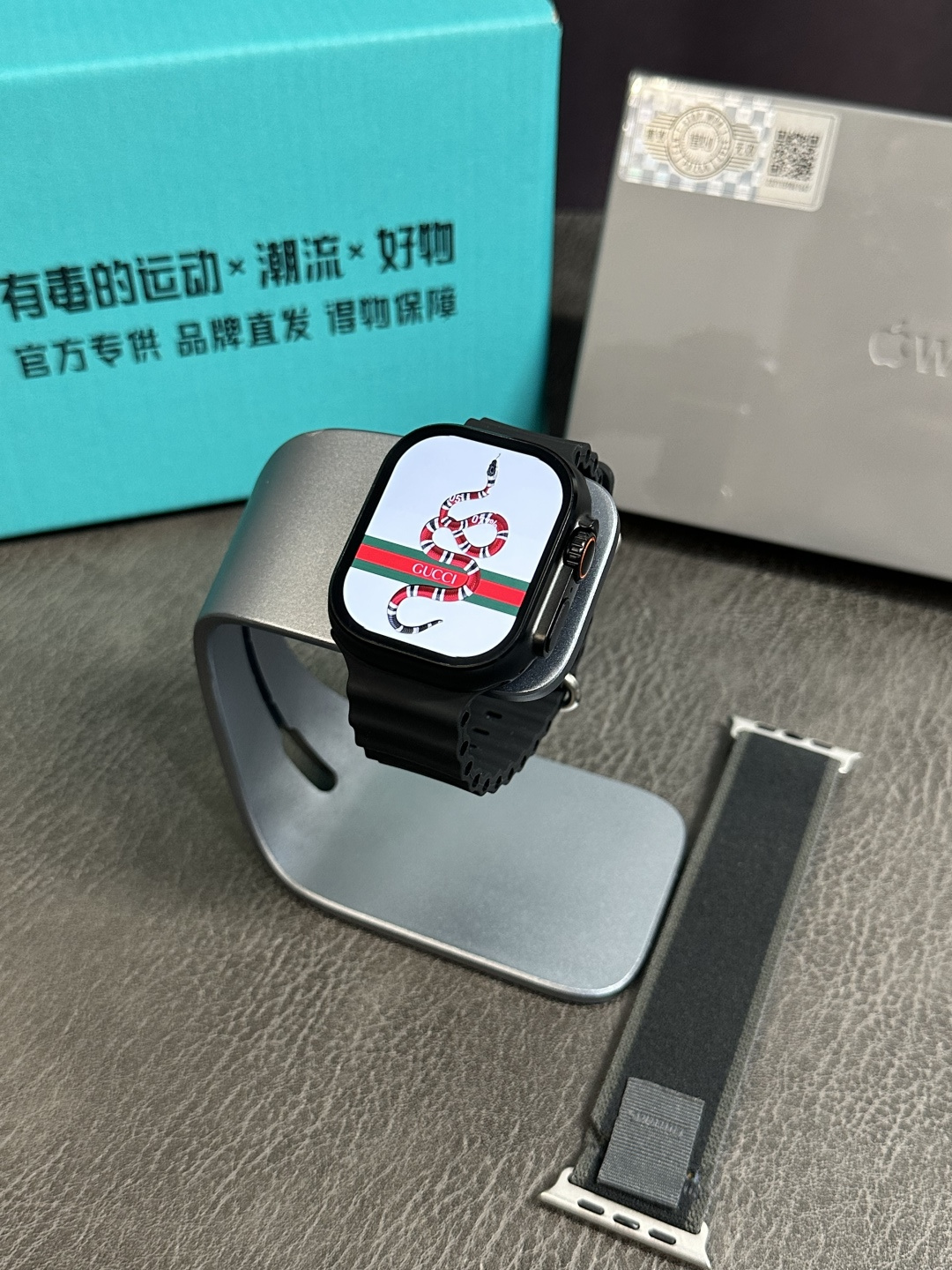Apple Watch Ultra 2 Year of the Snake Limited Edition Advanced Replica Smartwatch (Variant B) view