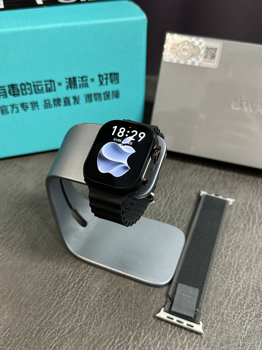 Apple Watch Ultra 2 Year of the Snake Limited Edition Advanced Replica Smartwatch (Variant B) view