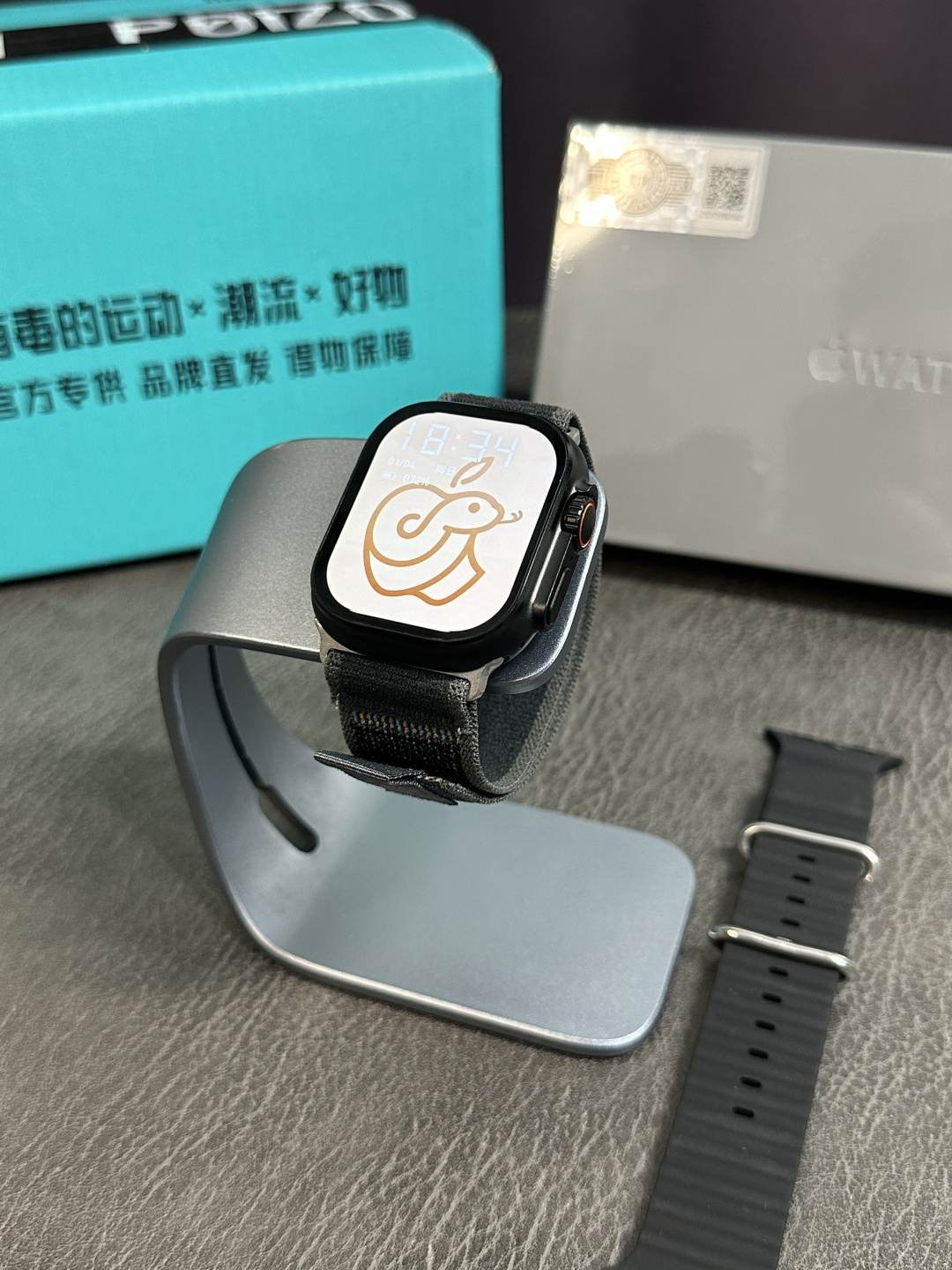 Apple Watch Ultra 2 Year of the Snake Limited Edition Advanced Replica Smartwatch (Variant B) view