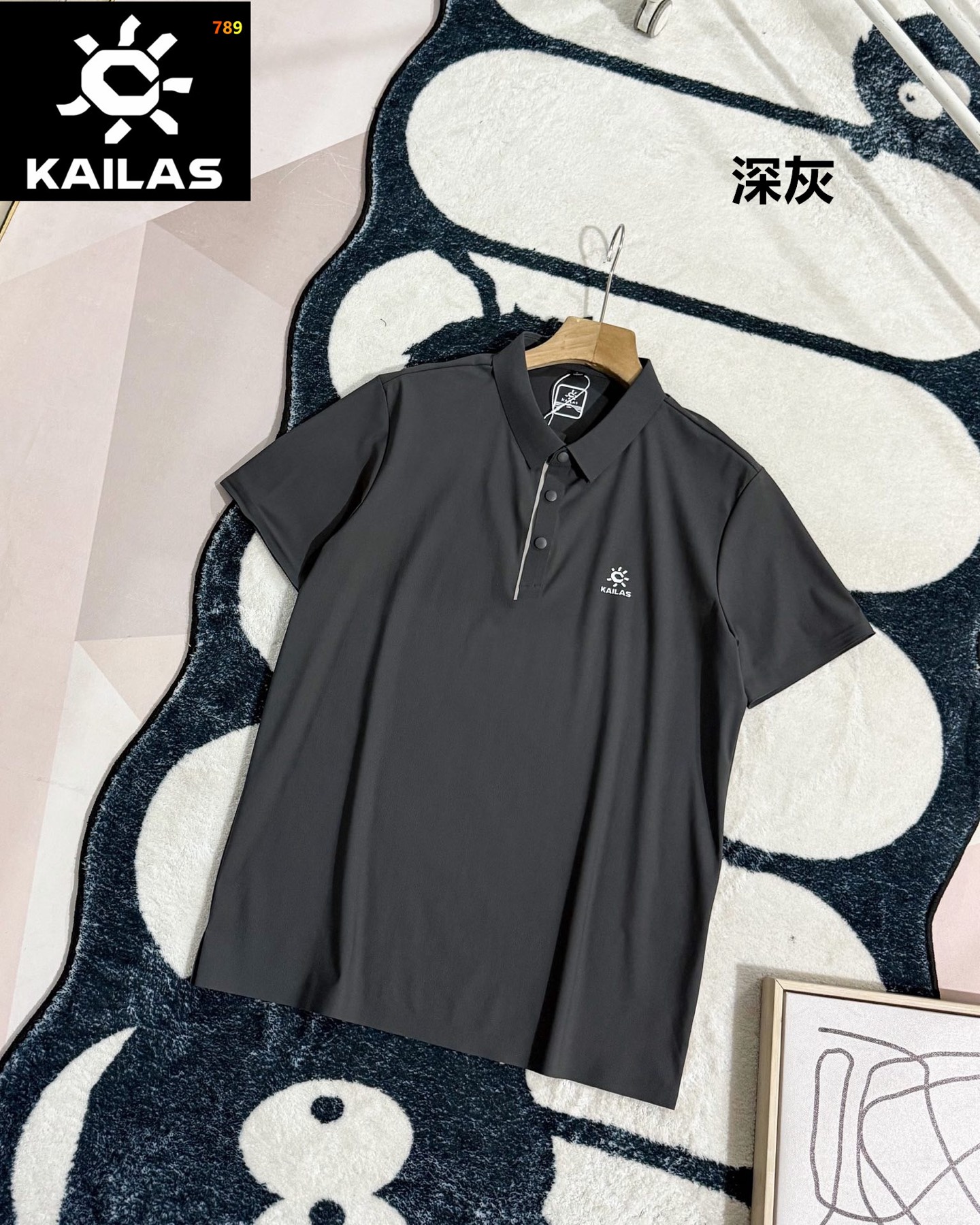 Kailas 2026 Moisture-Wicking Antibacterial Quick-Dry Polo Shirt view 3