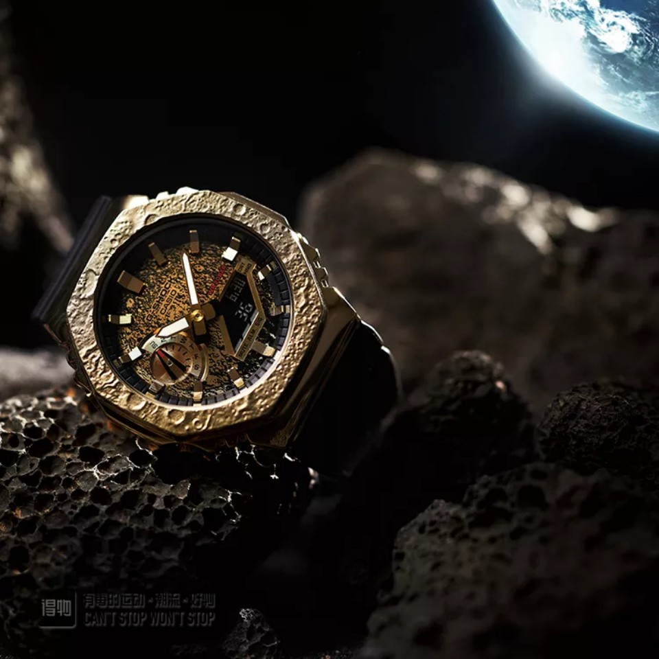 Casio G-Shock GM-2100MG-1A Space Exploration Edition view