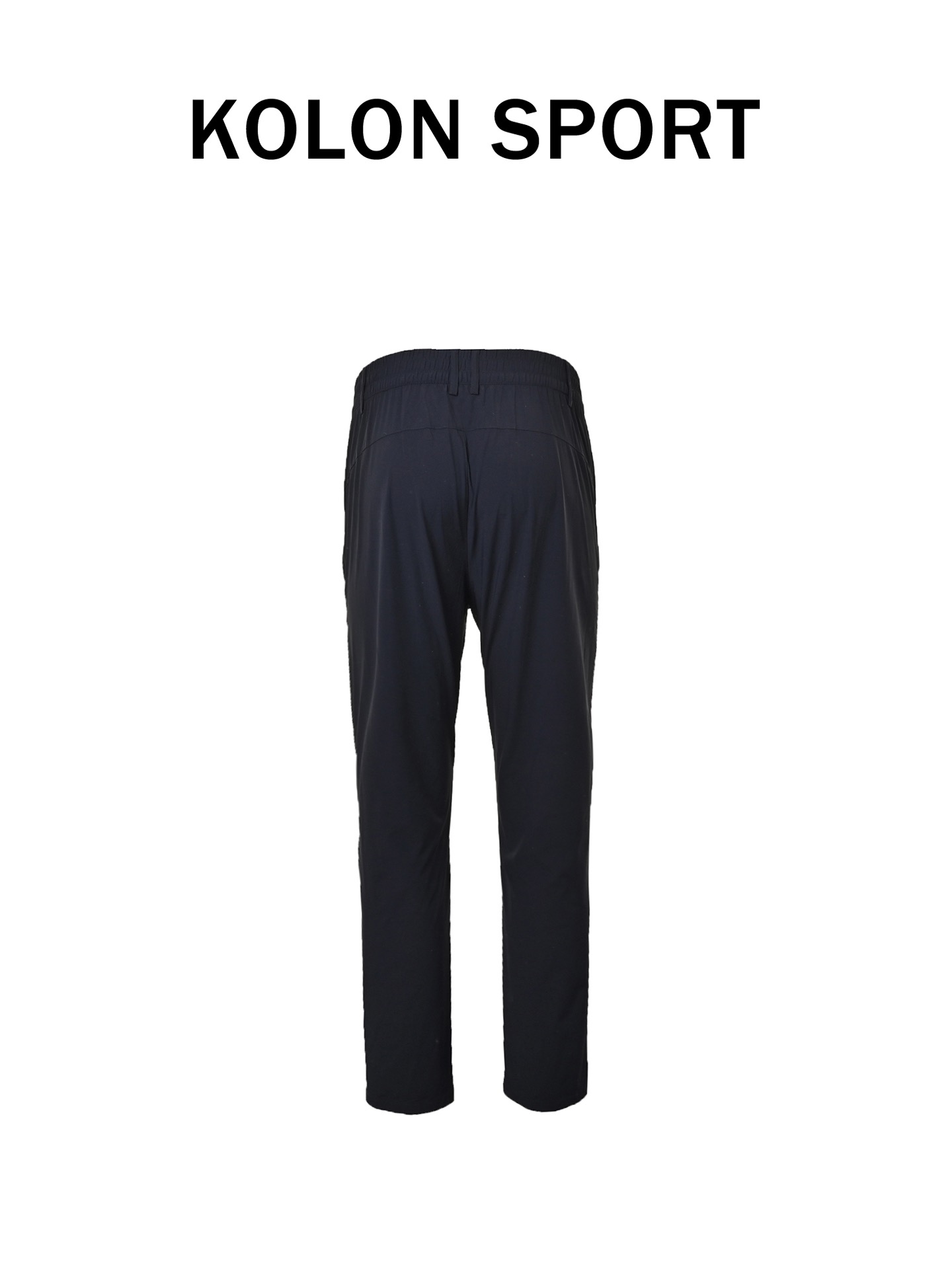 Kolon Sport Quick-Dry Straight-Leg Trousers view 2