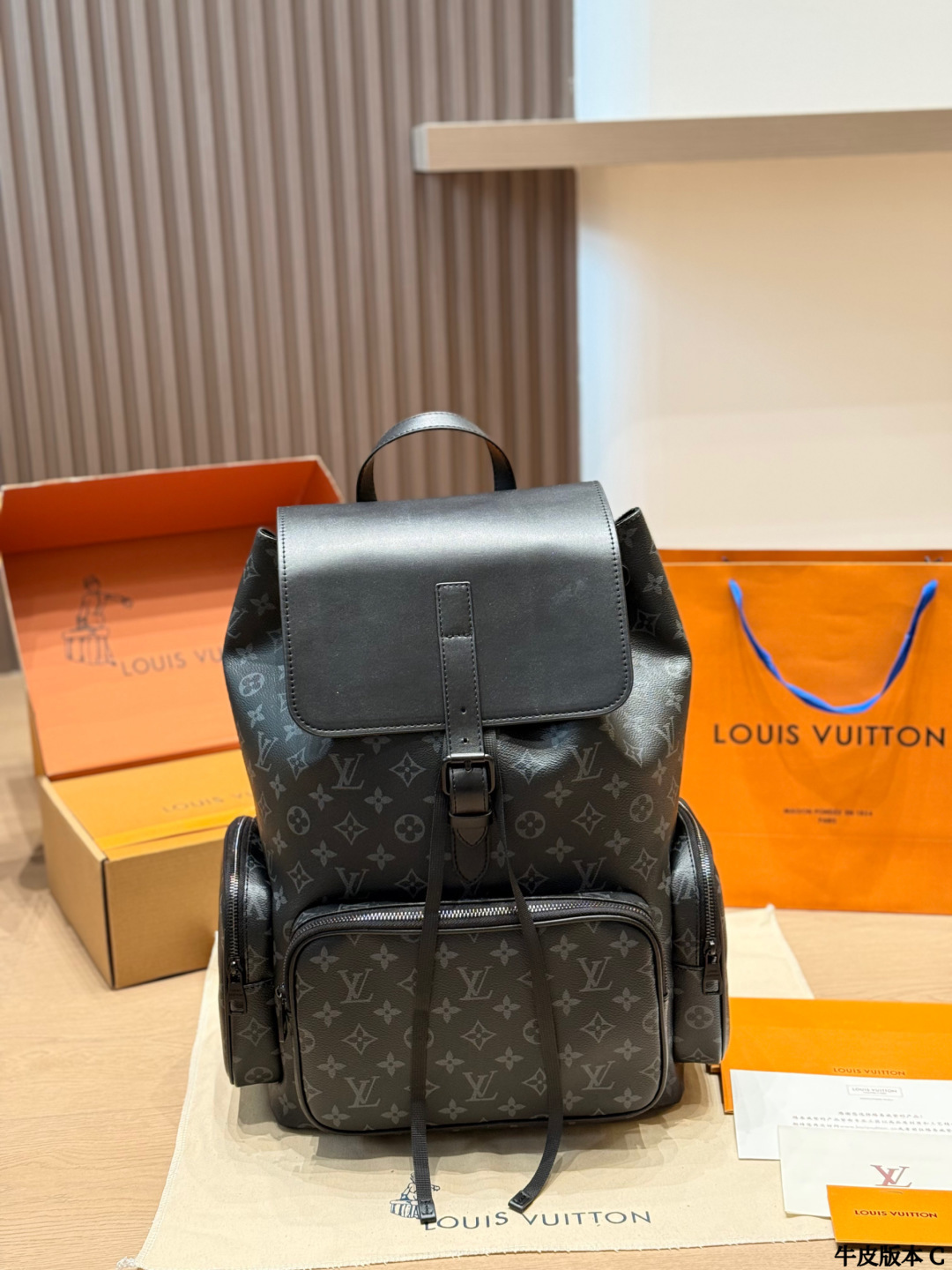 Louis Vuitton Trio Backpack in Monogram Eclipse Coated Canvas with Cowhide Trim
