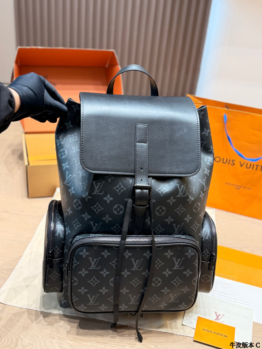 Louis Vuitton Trio Backpack in Monogram Eclipse Coated Canvas with Cowhide Trim view