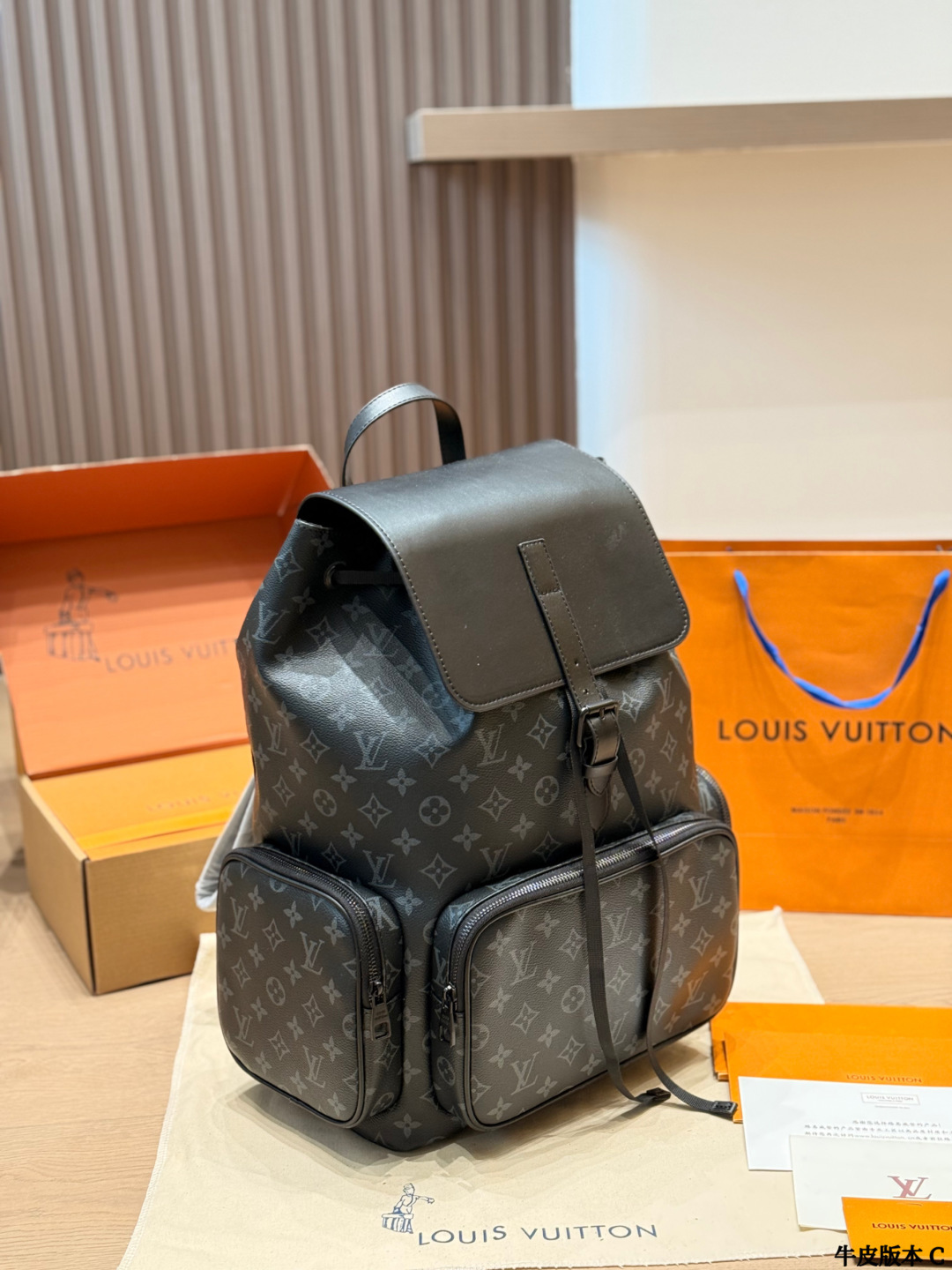 Louis Vuitton Trio Backpack in Monogram Eclipse Coated Canvas with Cowhide Trim view