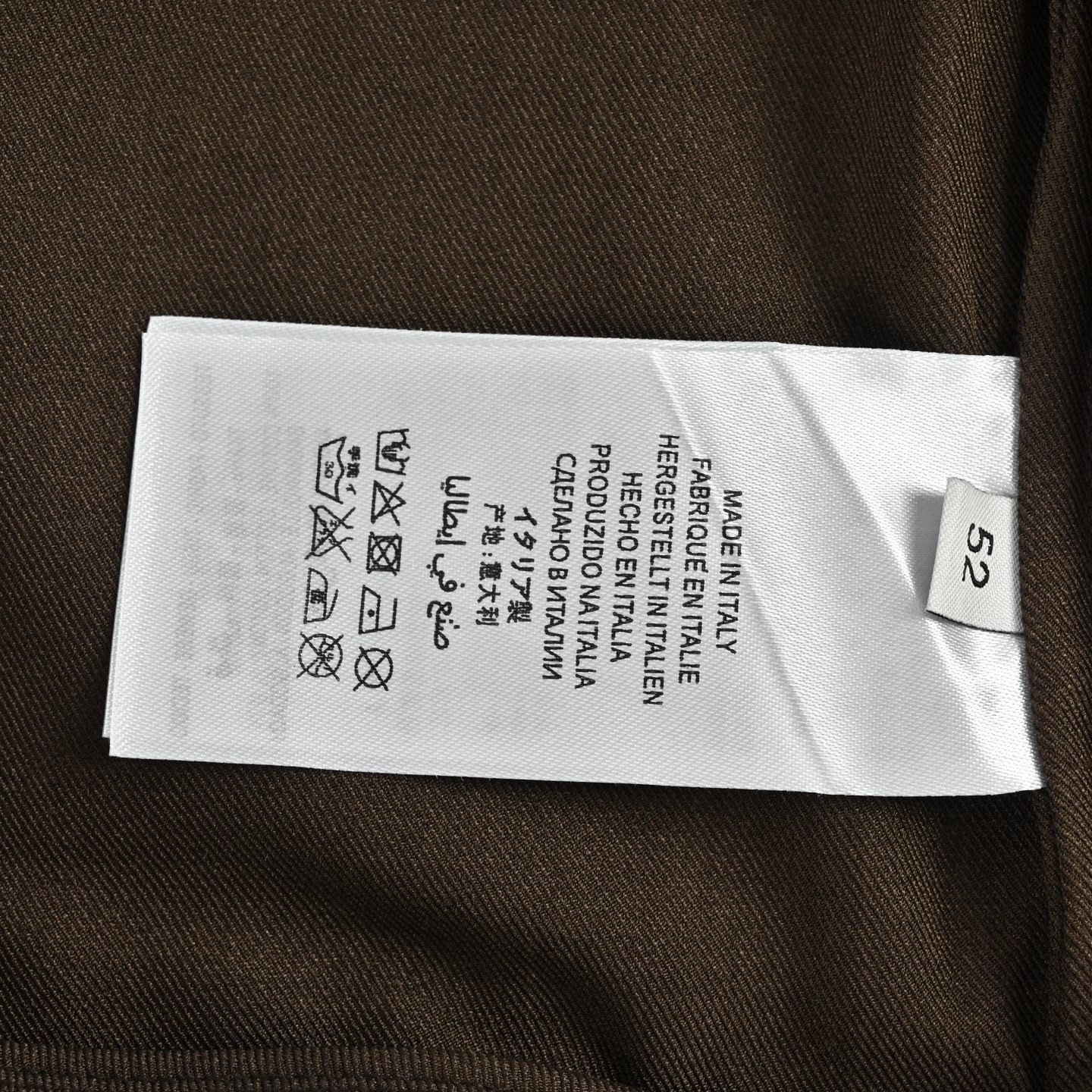 Loewe Maillard Lapel Jacket view 6