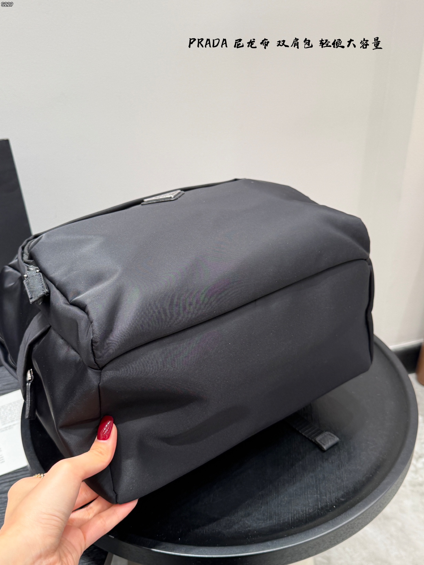Prada Re-Nylon Recycled Nylon Backpack with Triangle Logo (30 x 38 cm) view