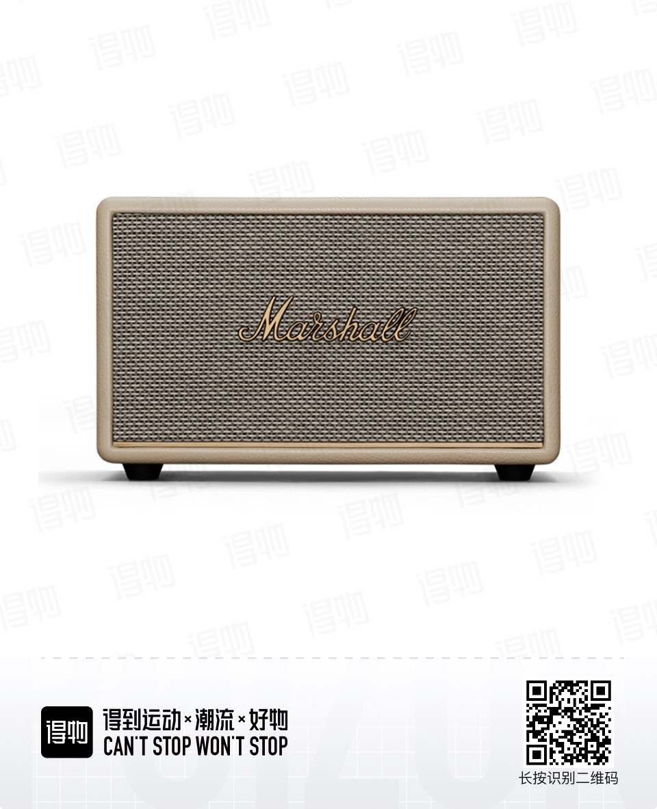 Marshall Acton III Bluetooth Home Speaker — White
