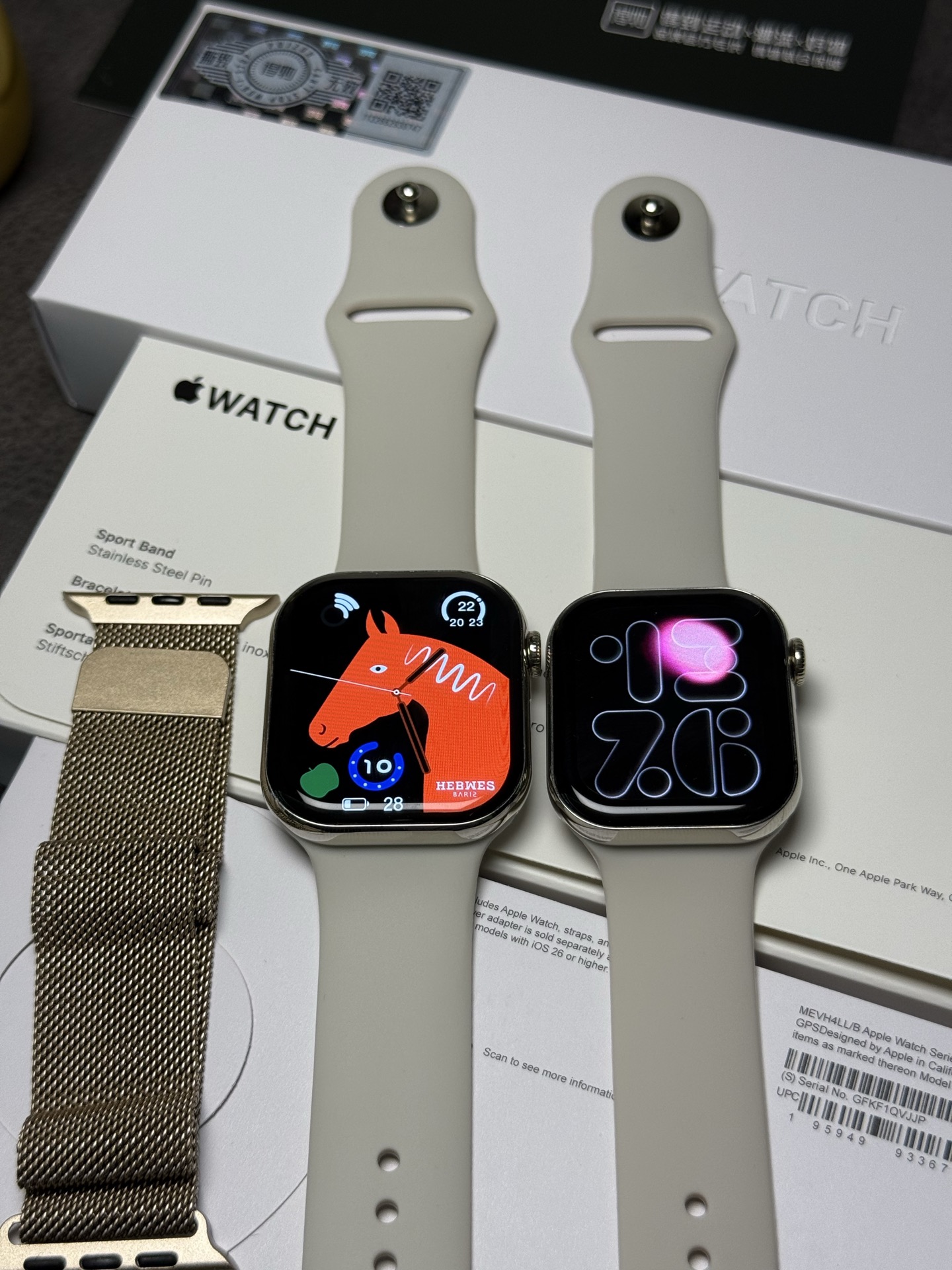 Apple Watch Ultra 2 — Bright Gold Dial (46 mm / 42 mm)