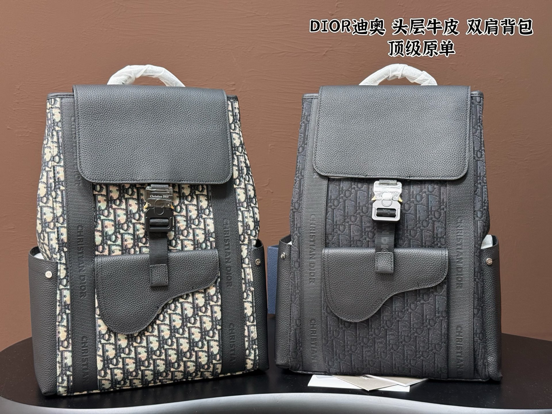 Dior Saddle Oblique Zip Backpack in Jacquard with Cowhide Trim