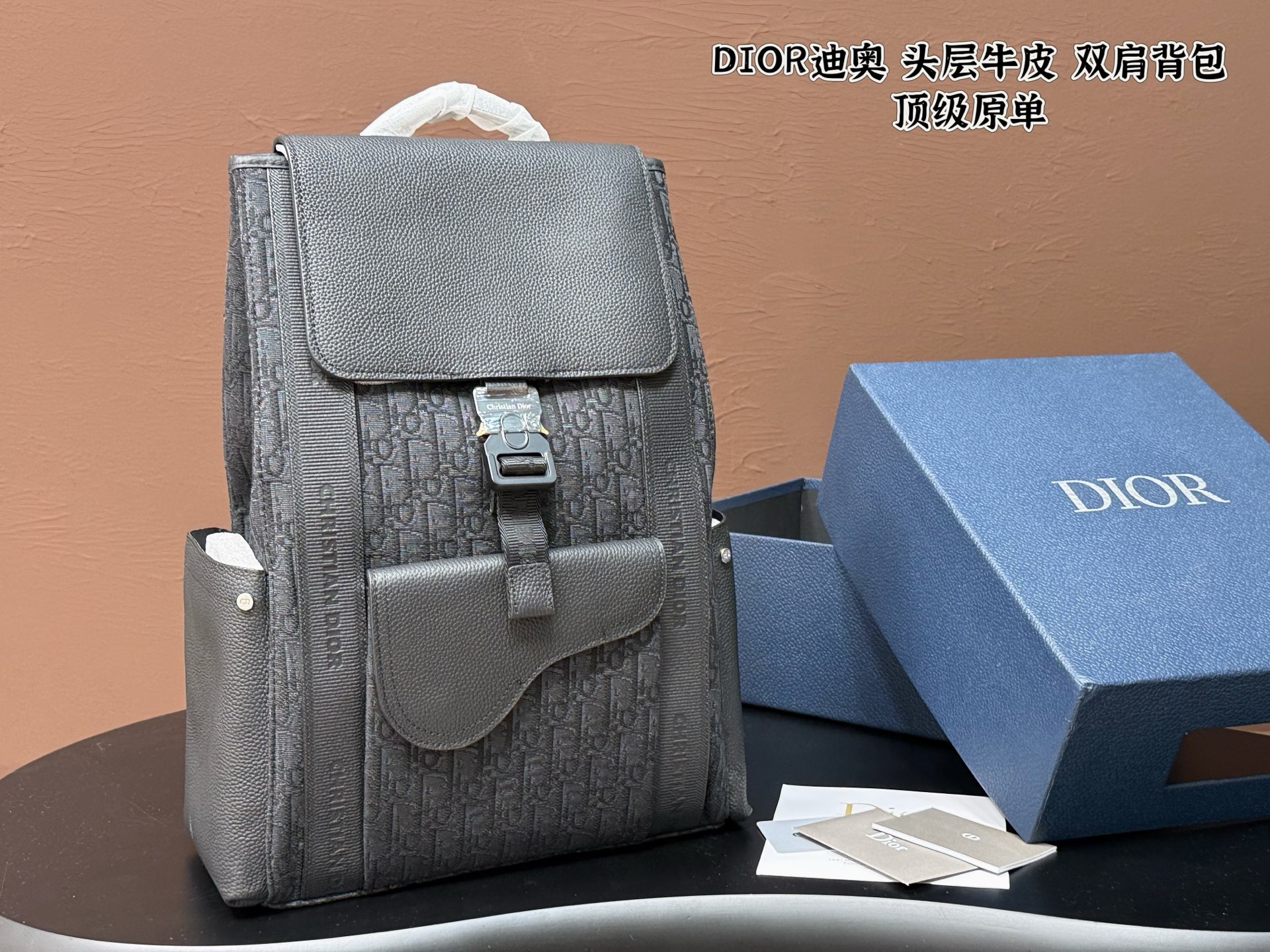 Dior Saddle Oblique Zip Backpack in Jacquard with Cowhide Trim view