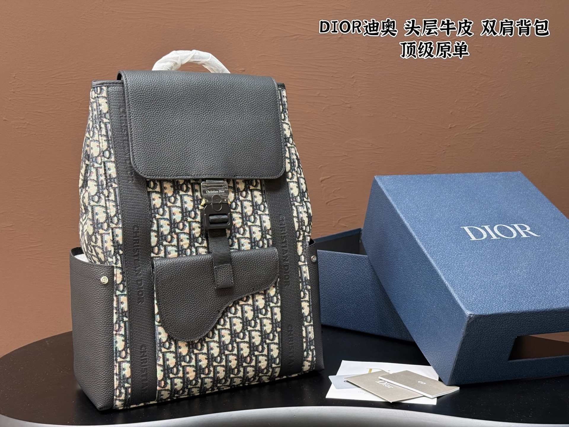 Dior Saddle Oblique Zip Backpack in Jacquard with Cowhide Trim view