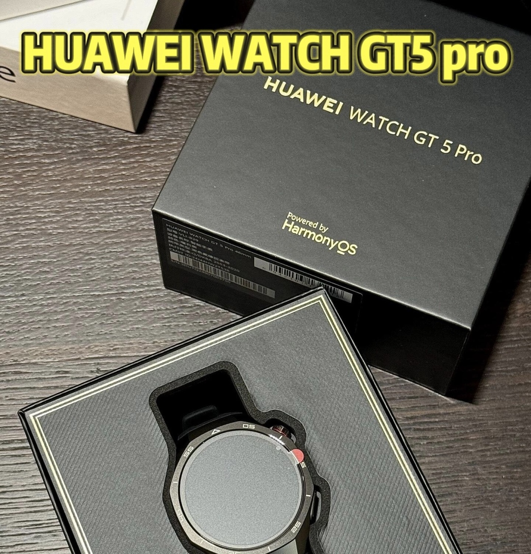 Apple Watch Ultra 2 — Retail Packaging (Correct Version Notice) view