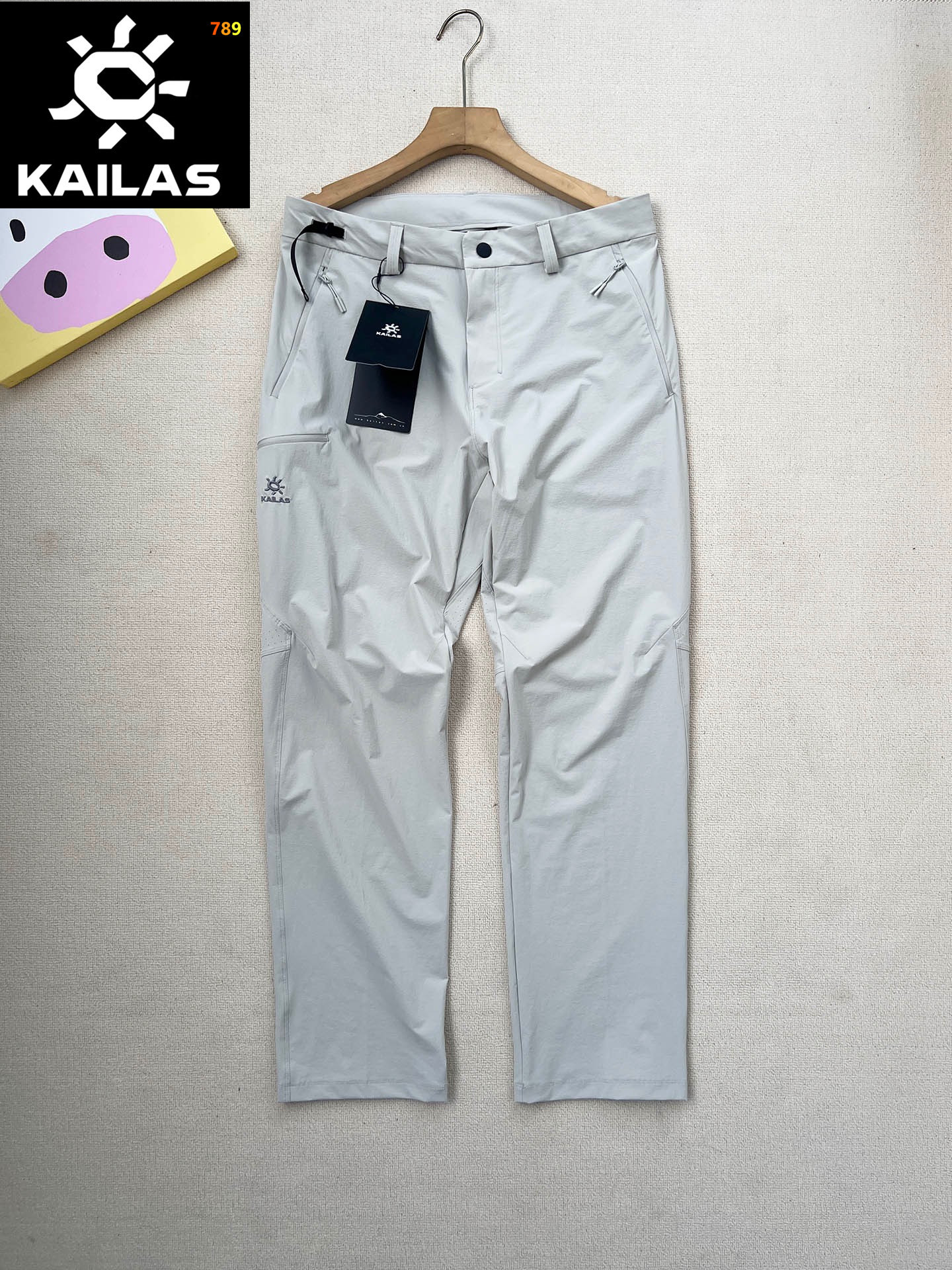 Kailas T9 Softshell Quick-Dry Outdoor Trousers view 4