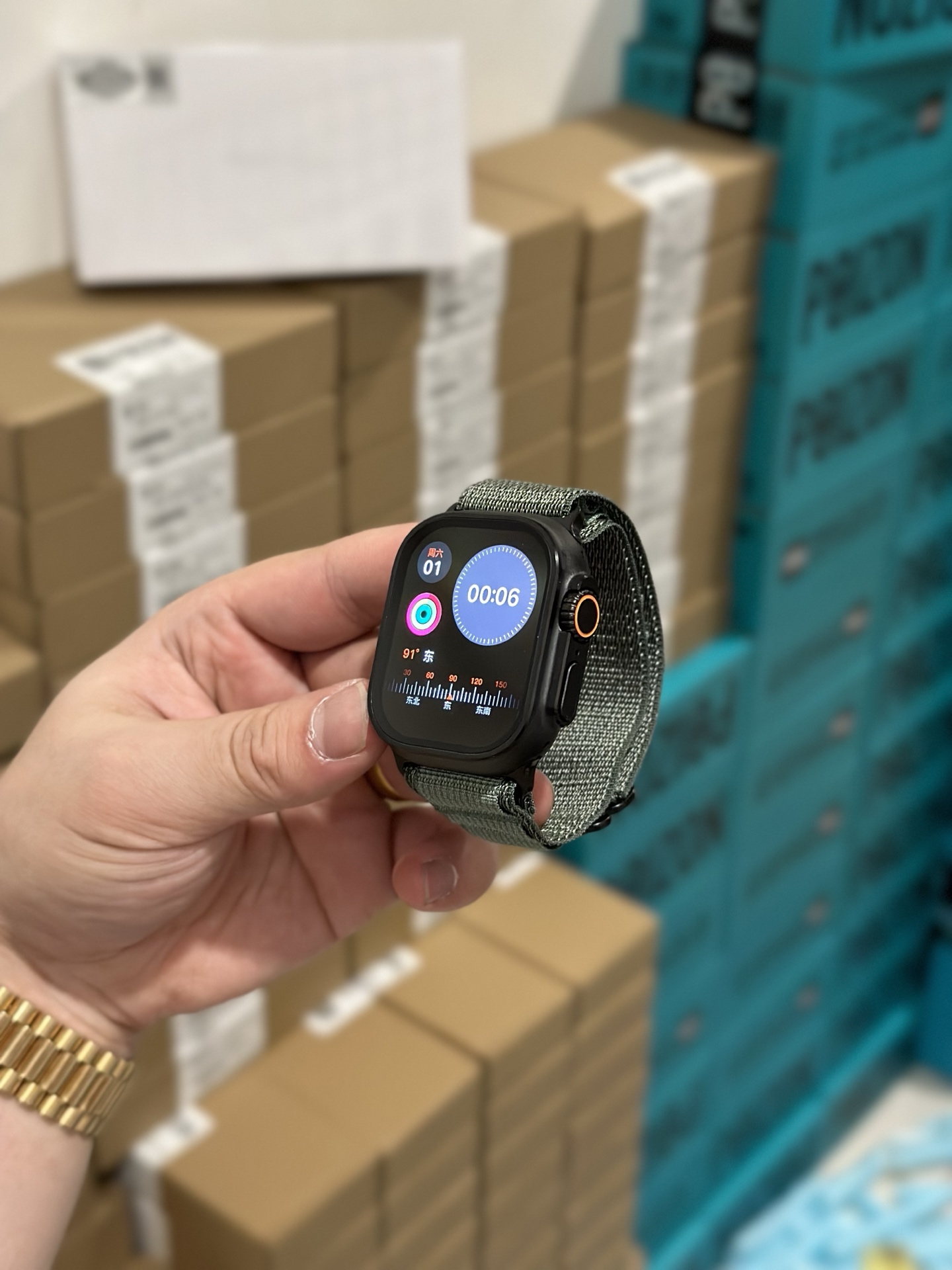 Apple Watch Ultra 2 Smartwatch — Poizon (ln) Edition with Poizon Box view