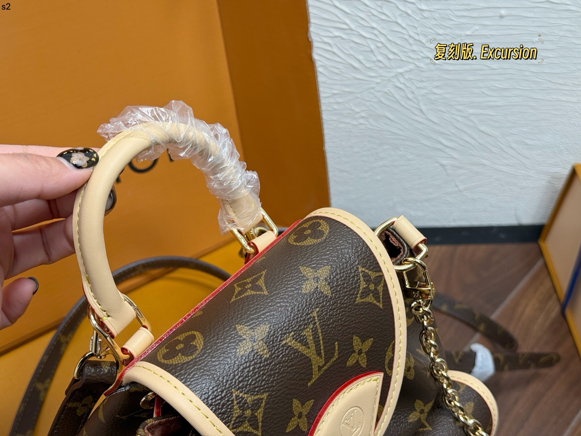 Louis Vuitton Excursion Monogram Drawstring Backpack with Detachable Chain view
