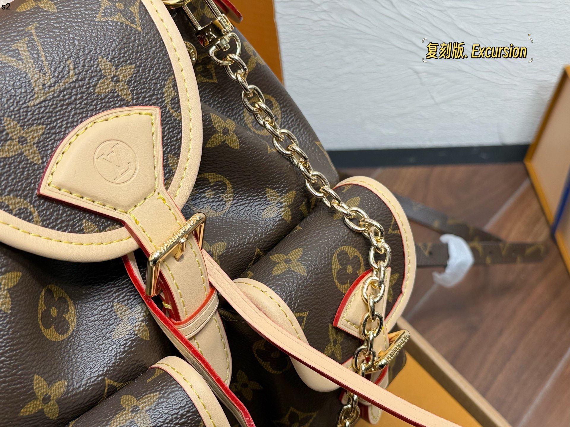 Louis Vuitton Excursion Monogram Drawstring Backpack with Detachable Chain view