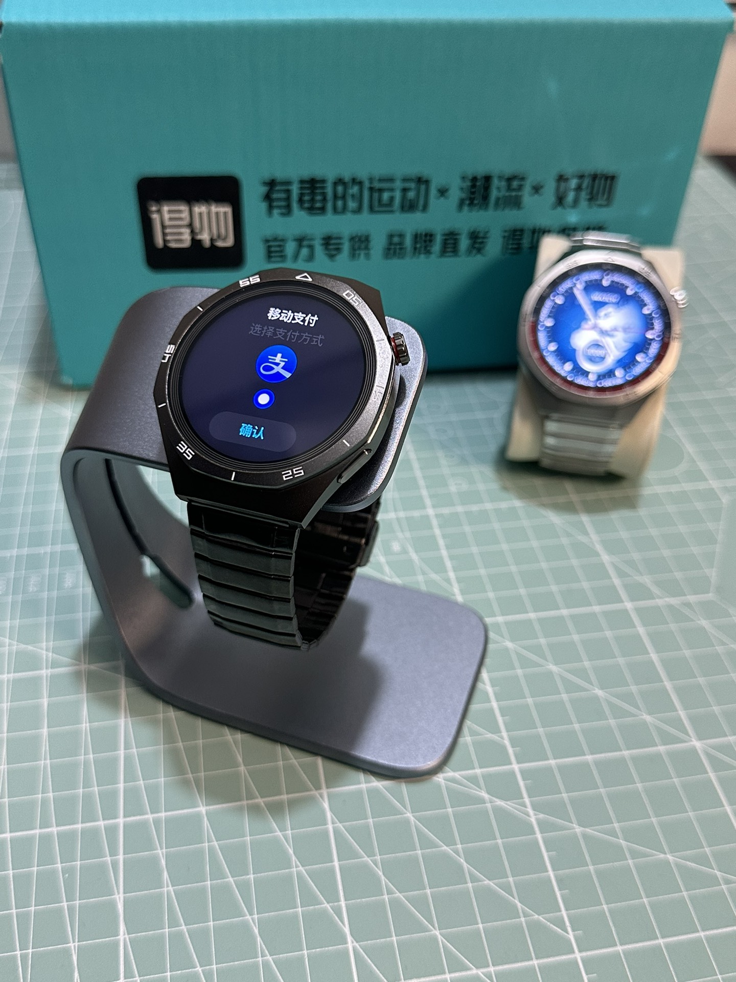 Huawei Watch GT5 Pro Smartwatch - Obsidian Black, 46mm Titanium view
