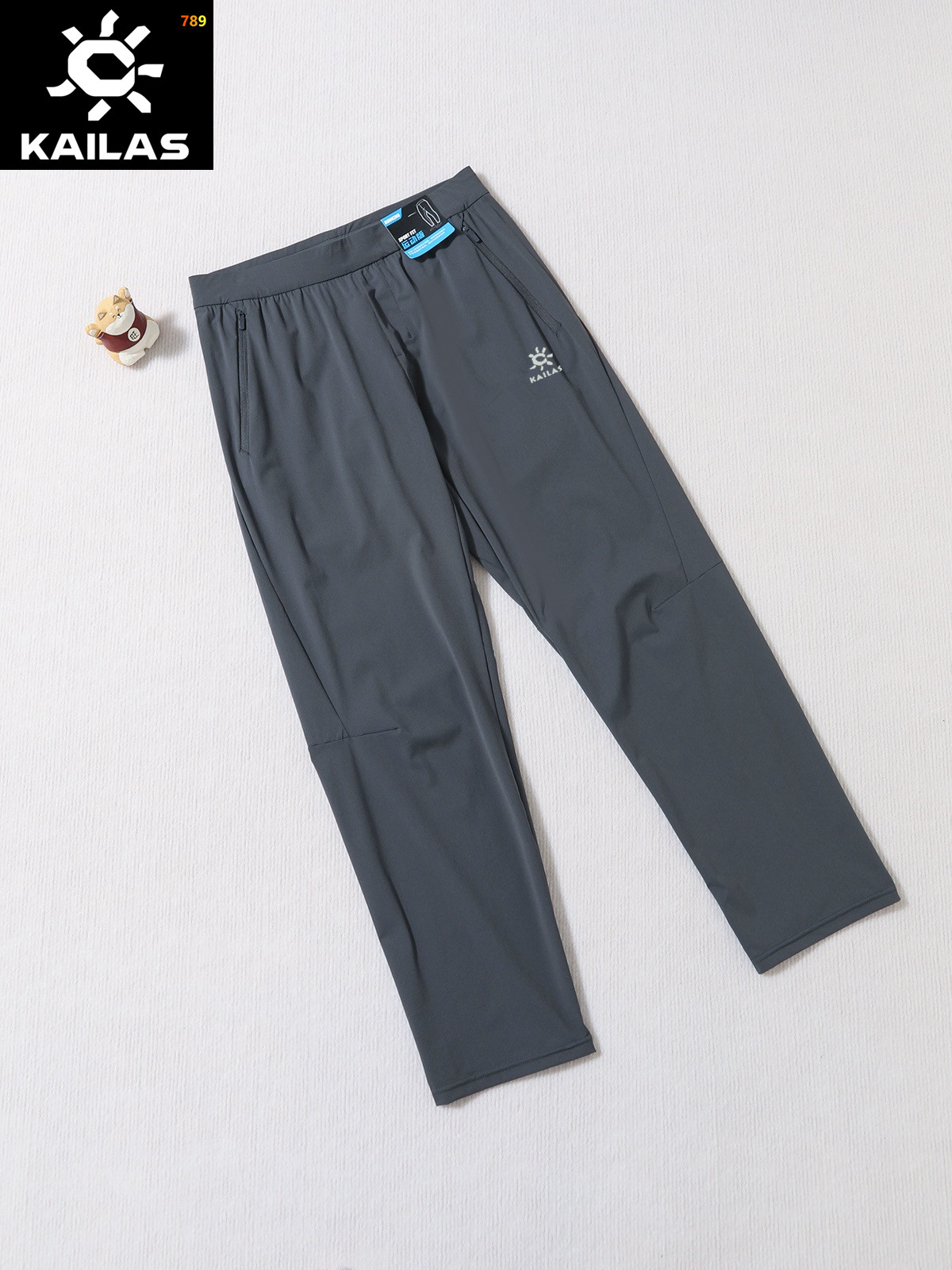 Kailas Summer Stretch Quick-Dry Hiking Pants -- Men's view 1