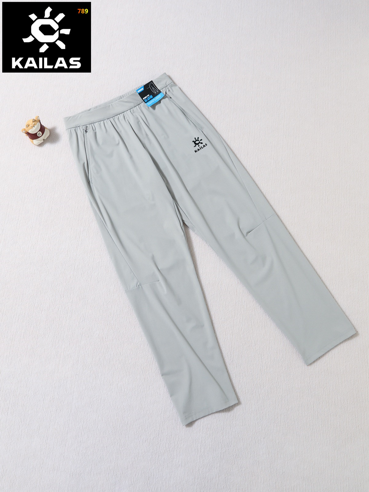 Kailas Summer Stretch Quick-Dry Hiking Pants -- Men's view 2