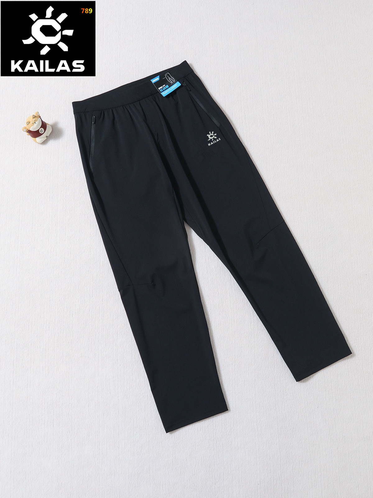 Kailas Summer Stretch Quick-Dry Hiking Pants -- Men's view 3