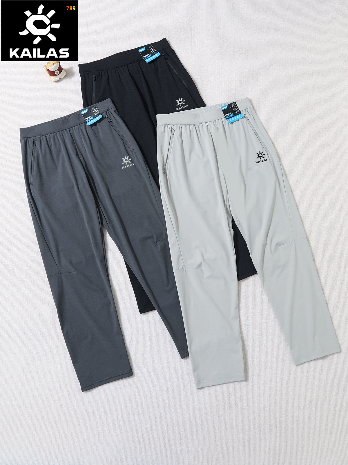 Kailas Summer Stretch Quick-Dry Hiking Pants -- Men's view 4