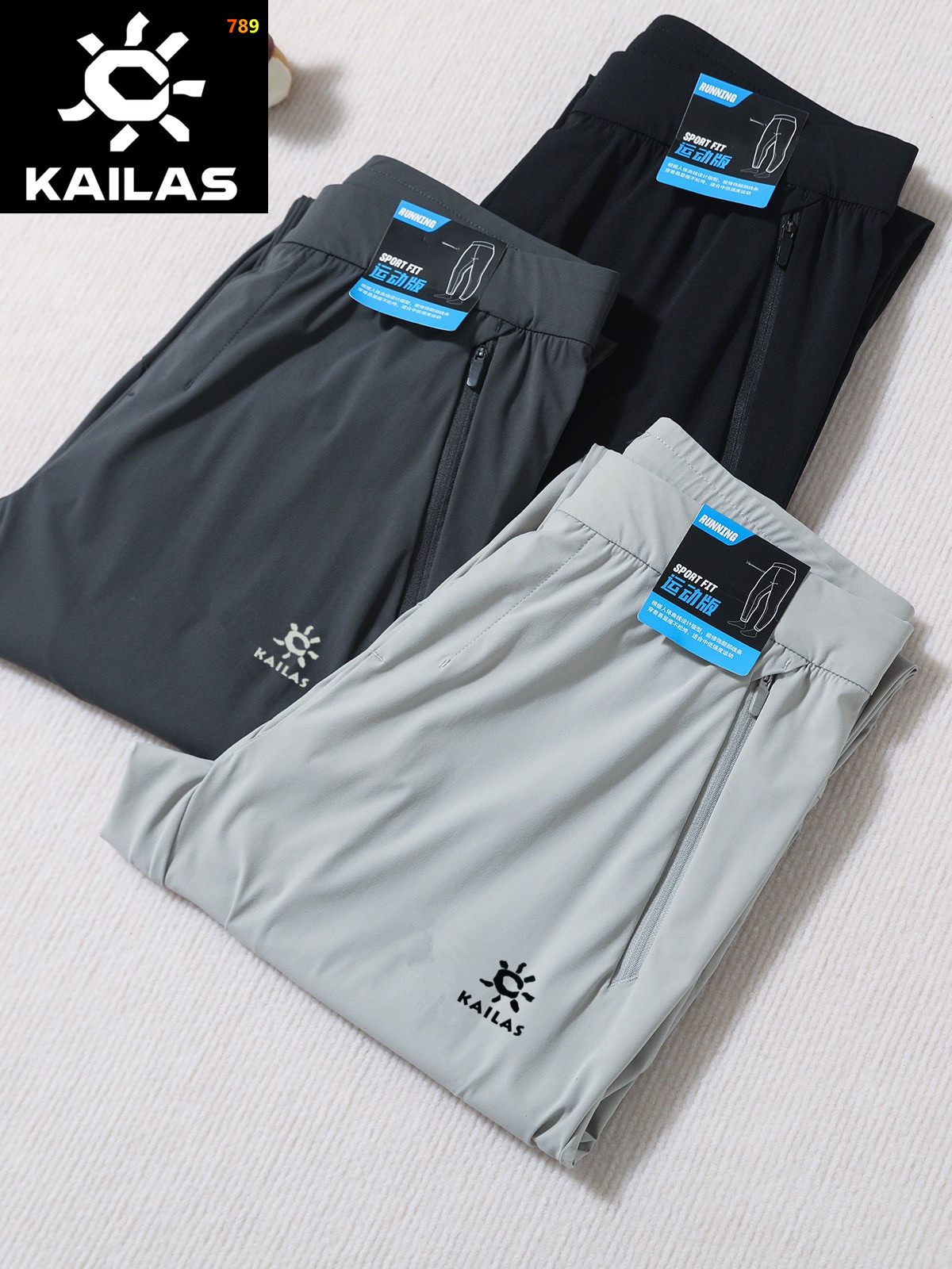 Kailas Summer Stretch Quick-Dry Hiking Pants -- Men's view 6