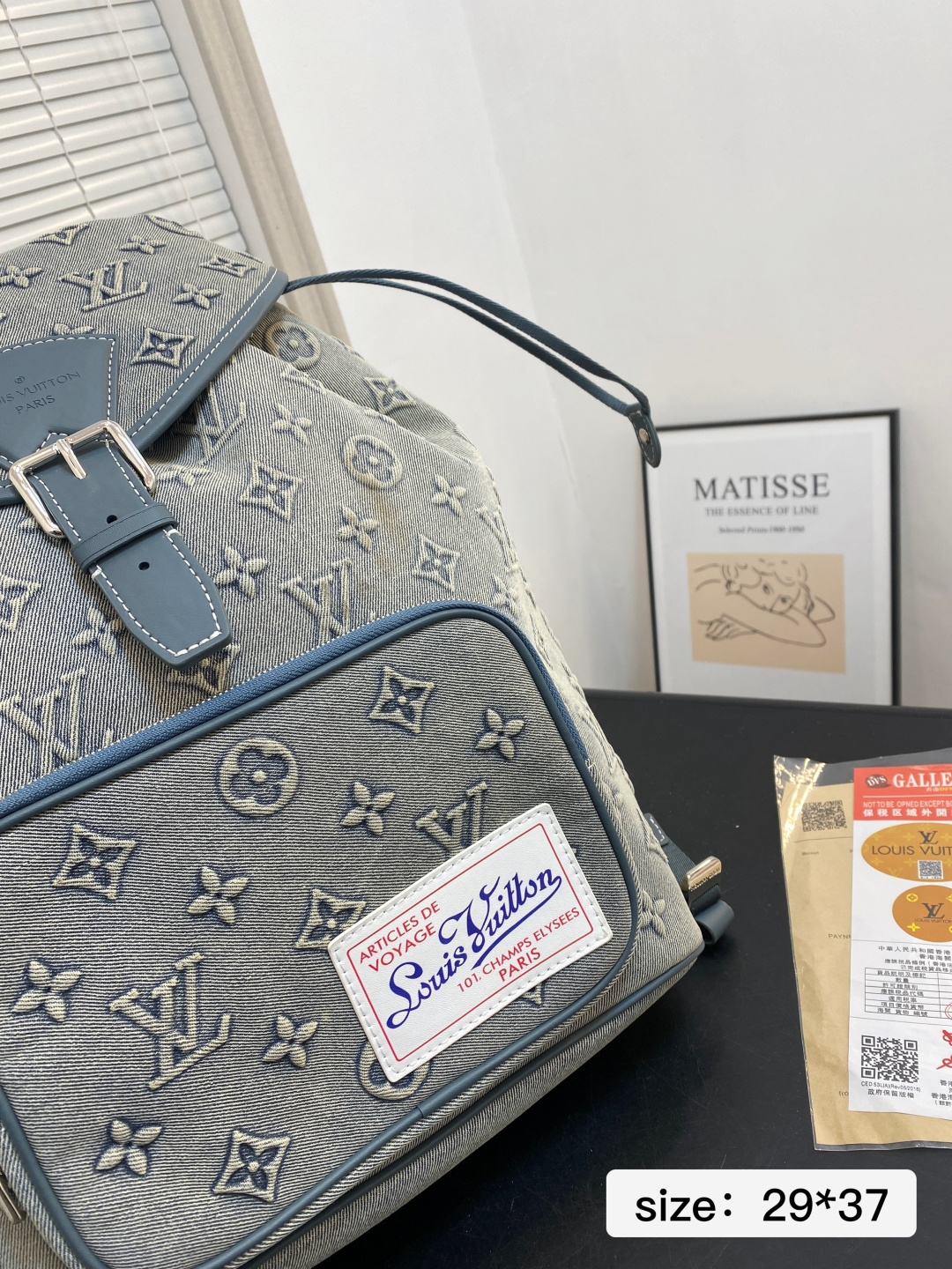 Louis Vuitton Denim Monogram Large Backpack 10889 view