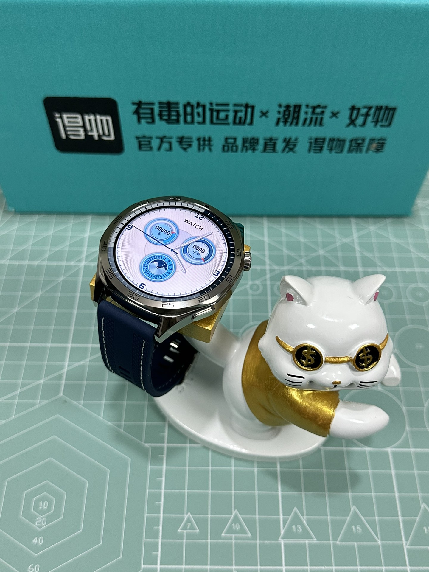 Huawei Watch GT5 Smartwatch 46mm Topaz Blue Titanium-Alloy with Full Feature Set