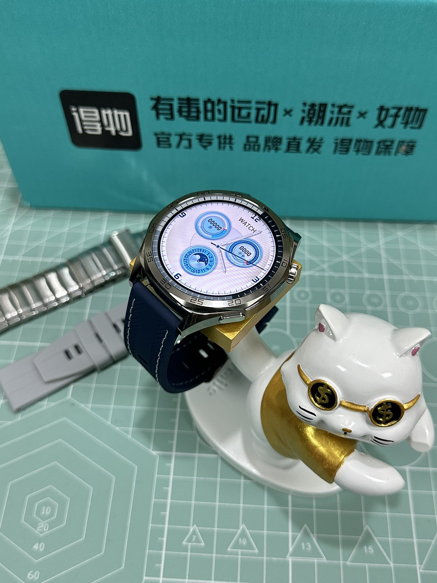 Huawei Watch GT5 Smartwatch 46mm Topaz Blue Titanium-Alloy with Full Feature Set view