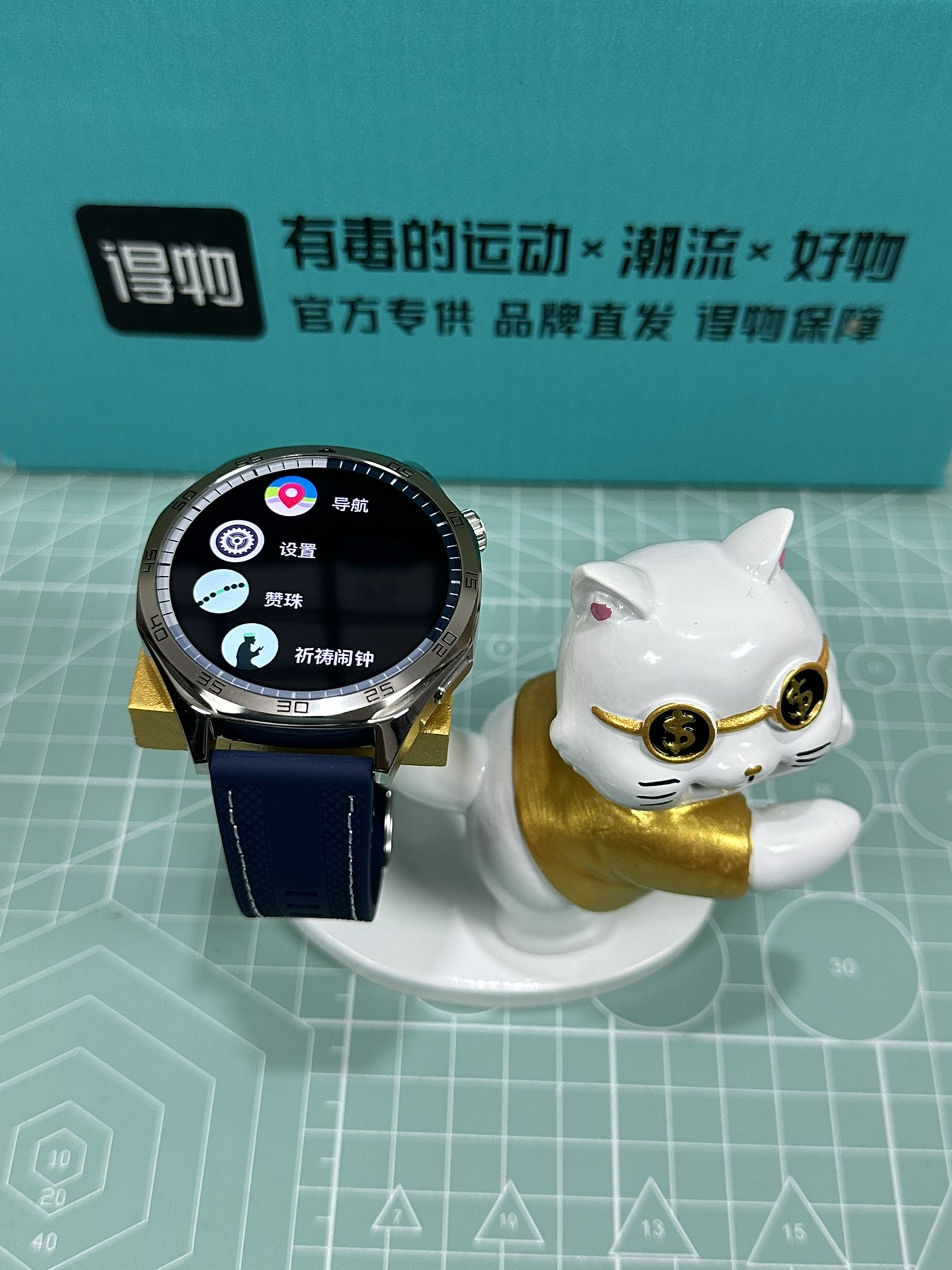 Huawei Watch GT5 Smartwatch 46mm Topaz Blue Titanium-Alloy with Full Feature Set view