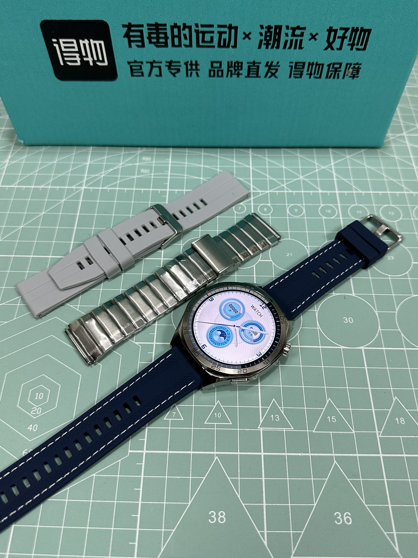 Huawei Watch GT5 Smartwatch 46mm Topaz Blue Titanium-Alloy with Full Feature Set view