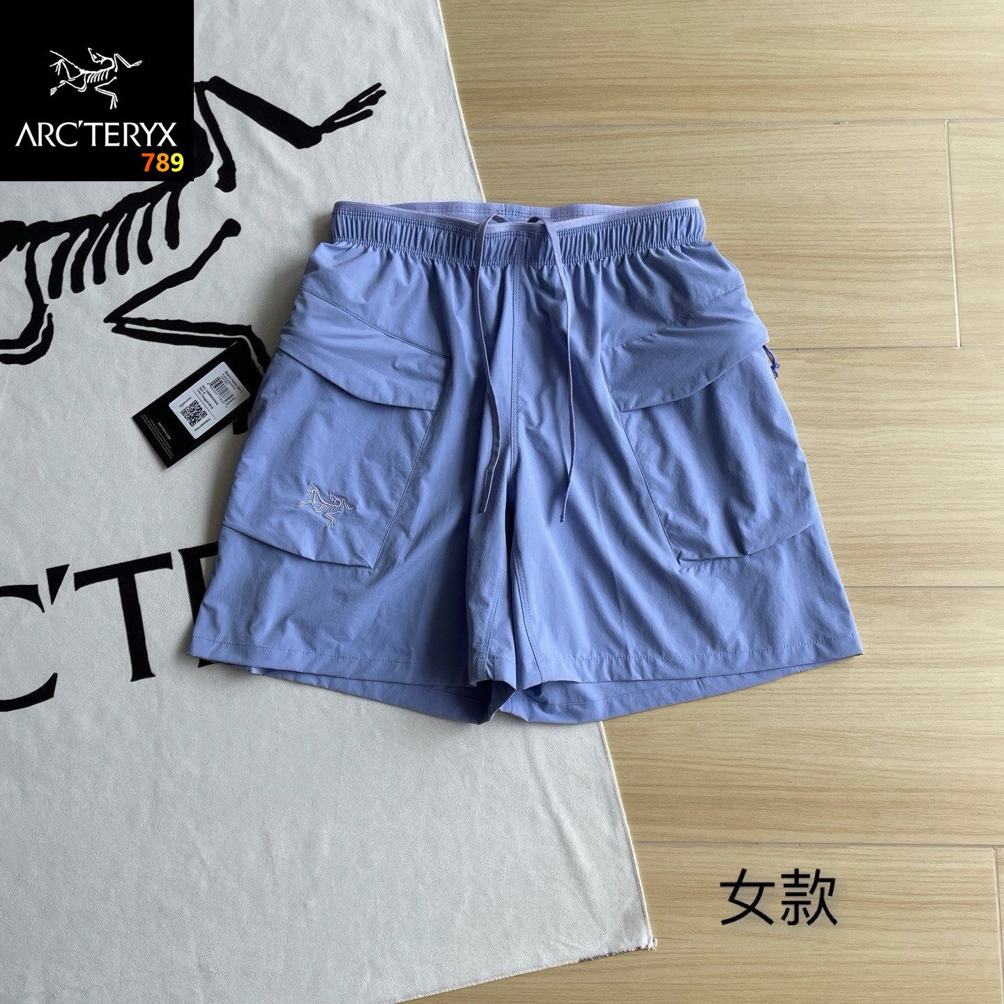 Arc'teryx Multi-Pocket Cargo Ice-Silk Hiking Shorts -- Women's view 2