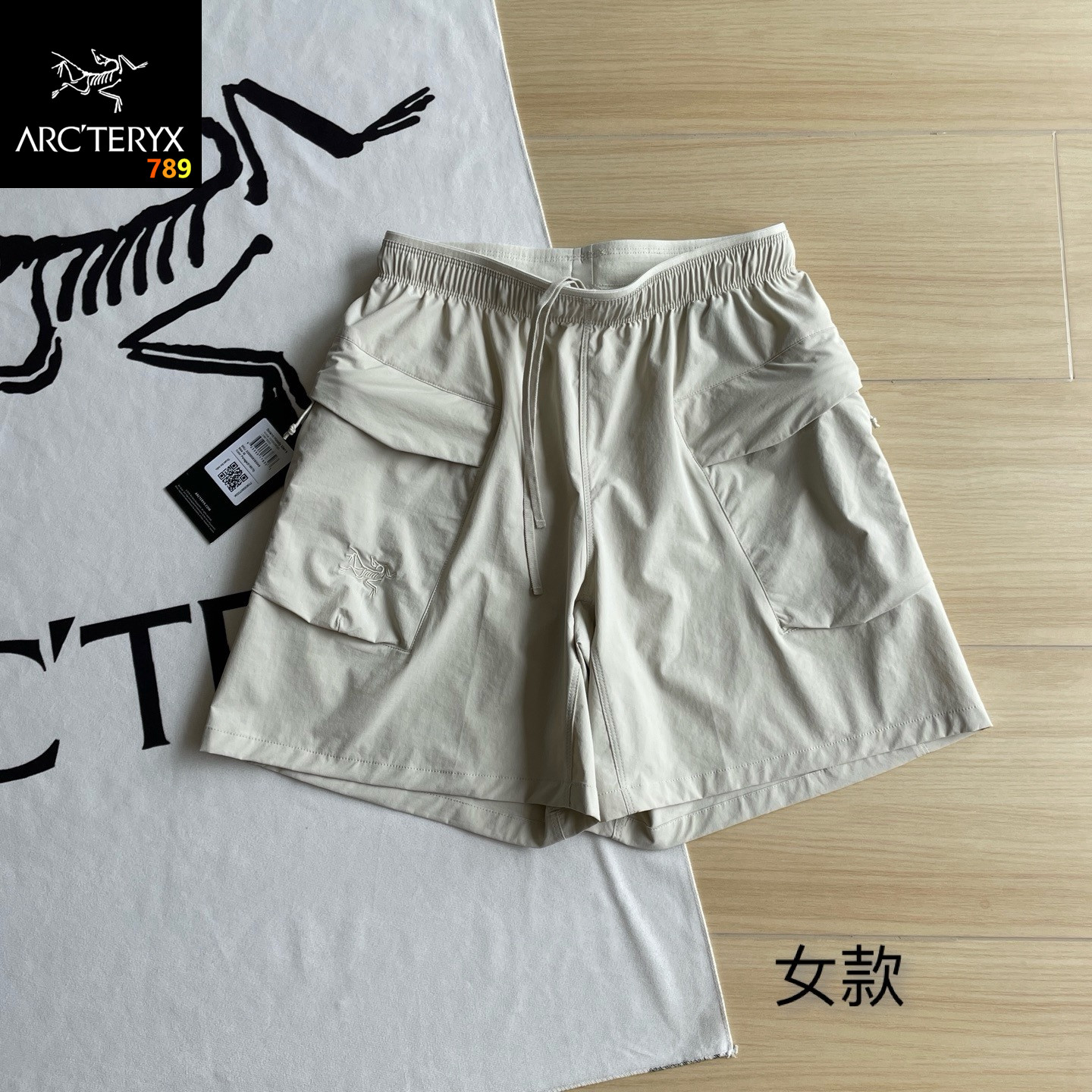 Arc'teryx Multi-Pocket Cargo Ice-Silk Hiking Shorts -- Women's view 6