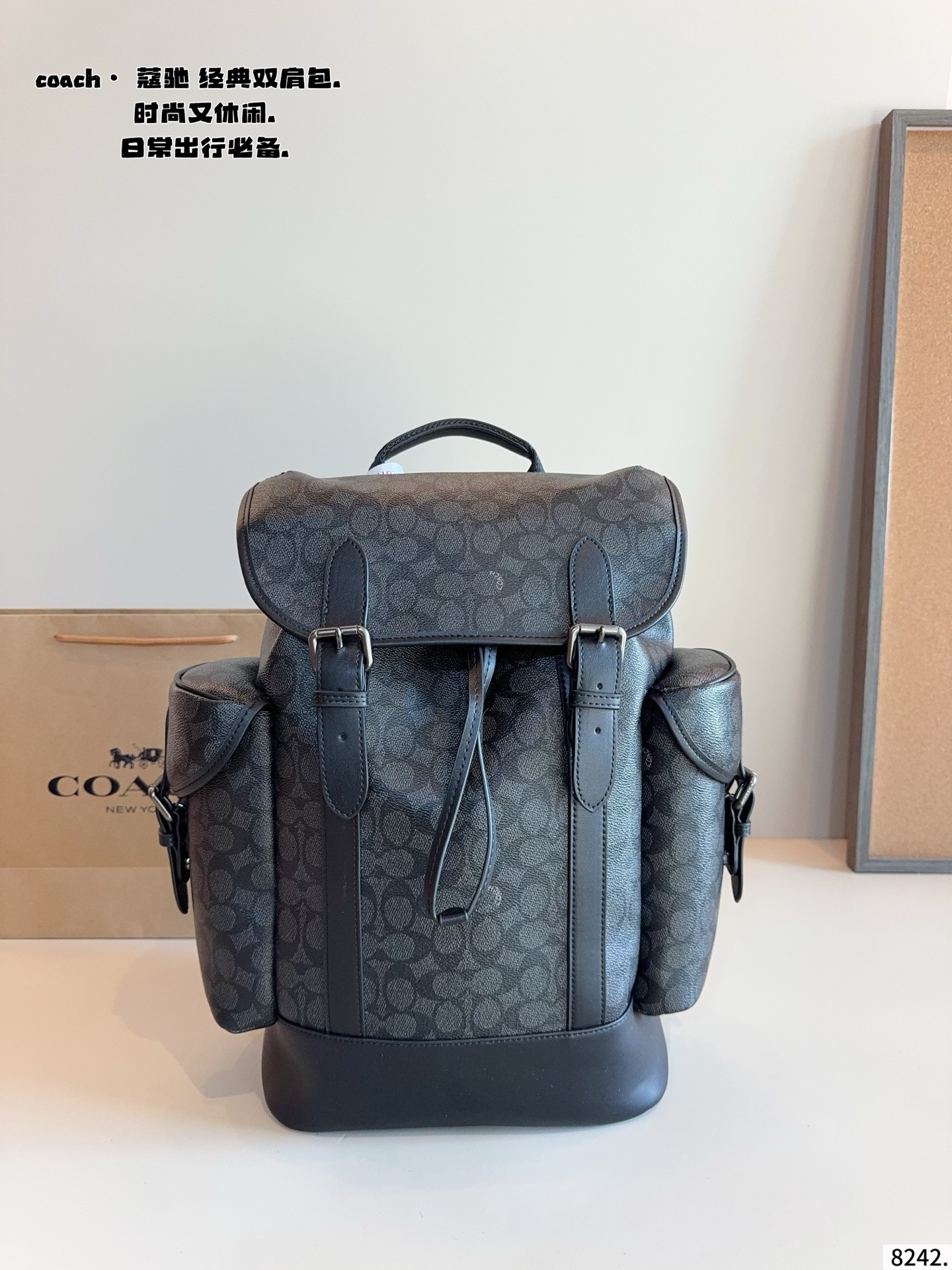Coach Men's Classic Backpack