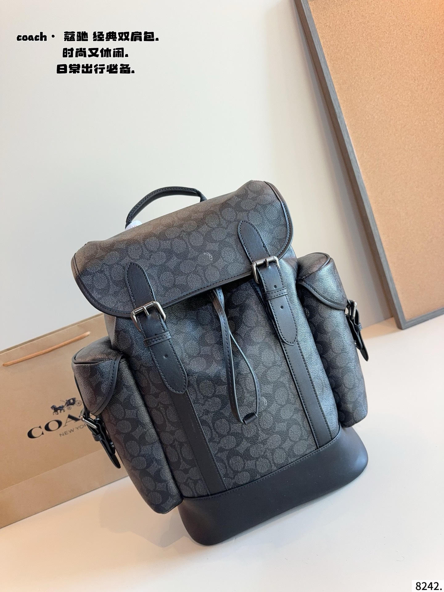 Coach Men's Classic Backpack view