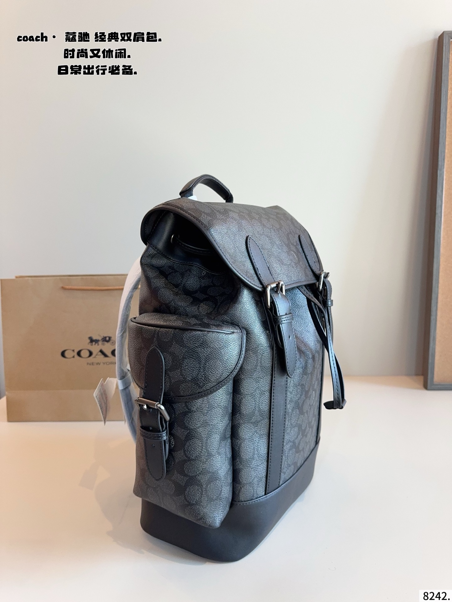 Coach Men's Classic Backpack view