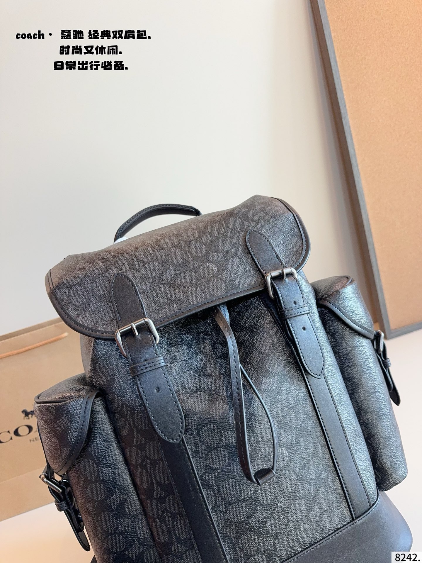 Coach Men's Classic Backpack view
