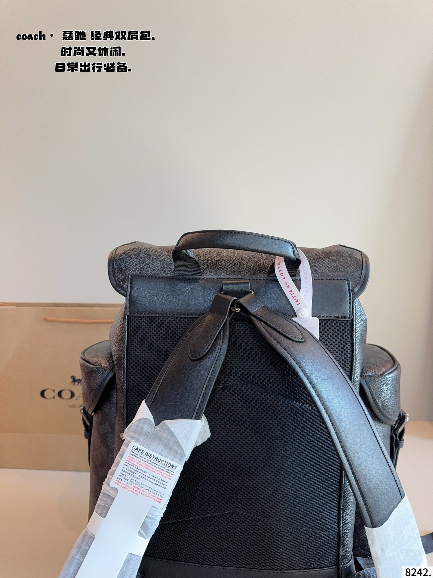 Coach Men's Classic Backpack view