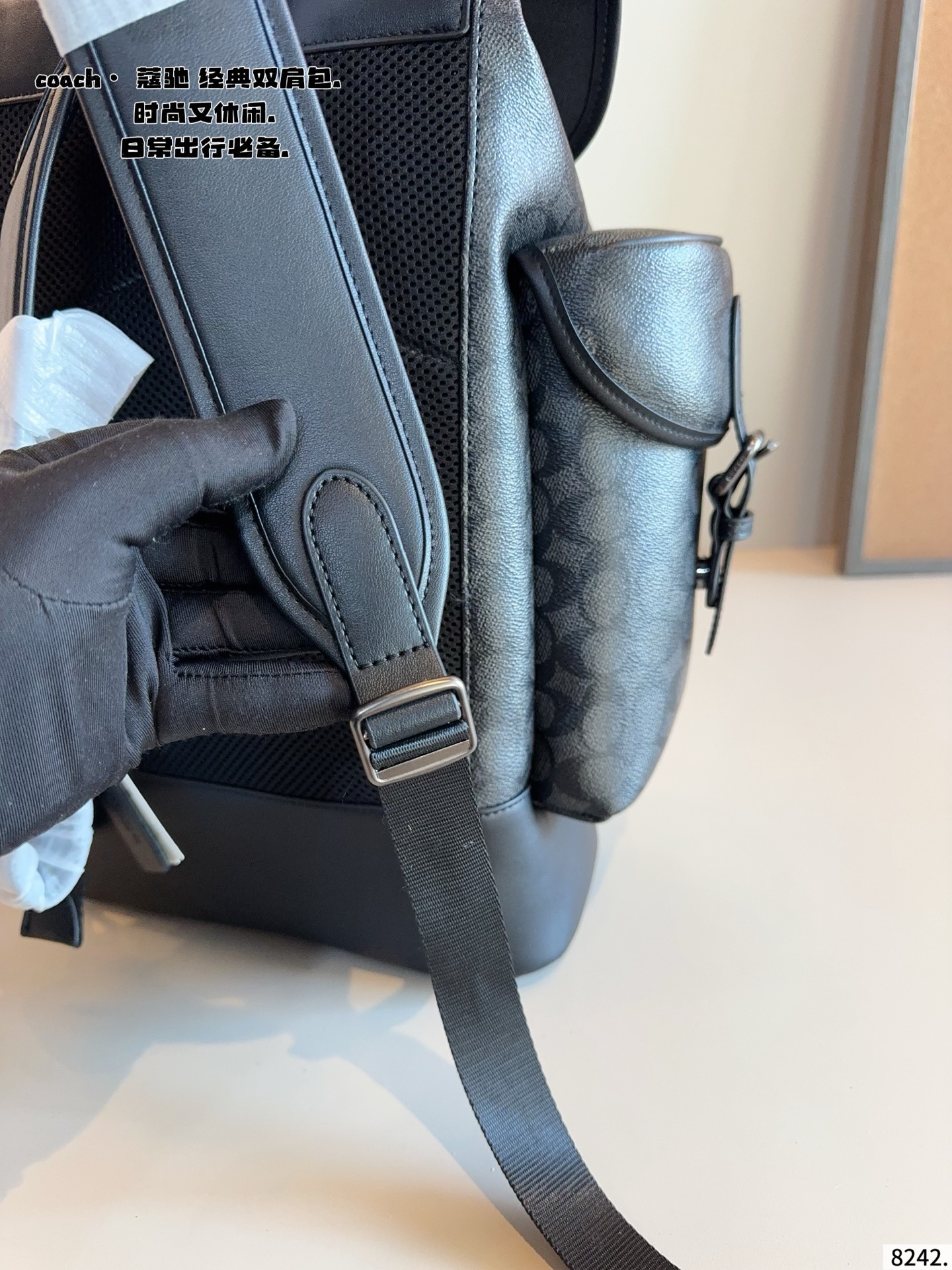 Coach Men's Classic Backpack view