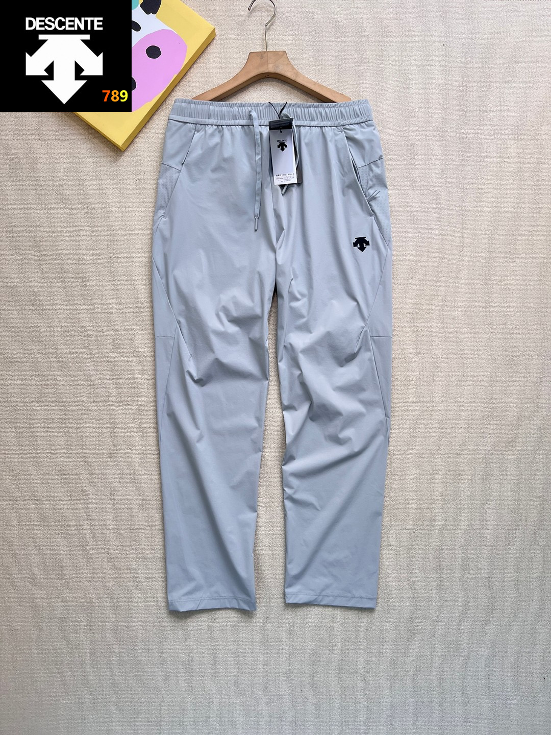 Descente SS26 70D Nylon Grid-Weave Lightweight Casual Pants -- Men's view 2