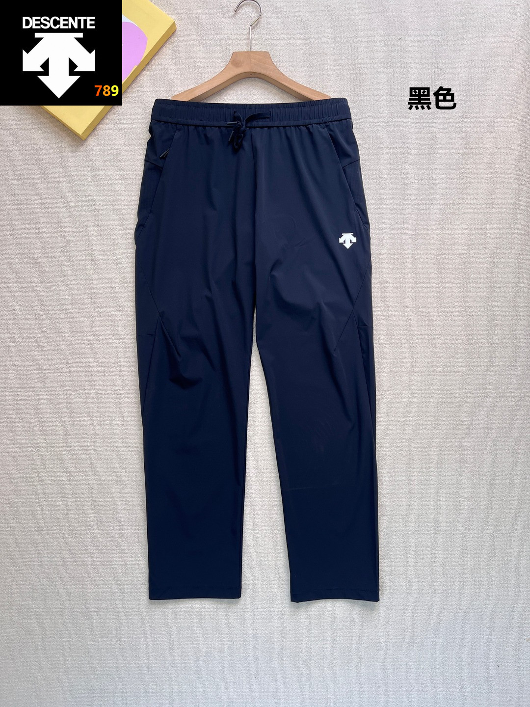 Descente SS26 70D Nylon Grid-Weave Lightweight Casual Pants -- Men's view 4