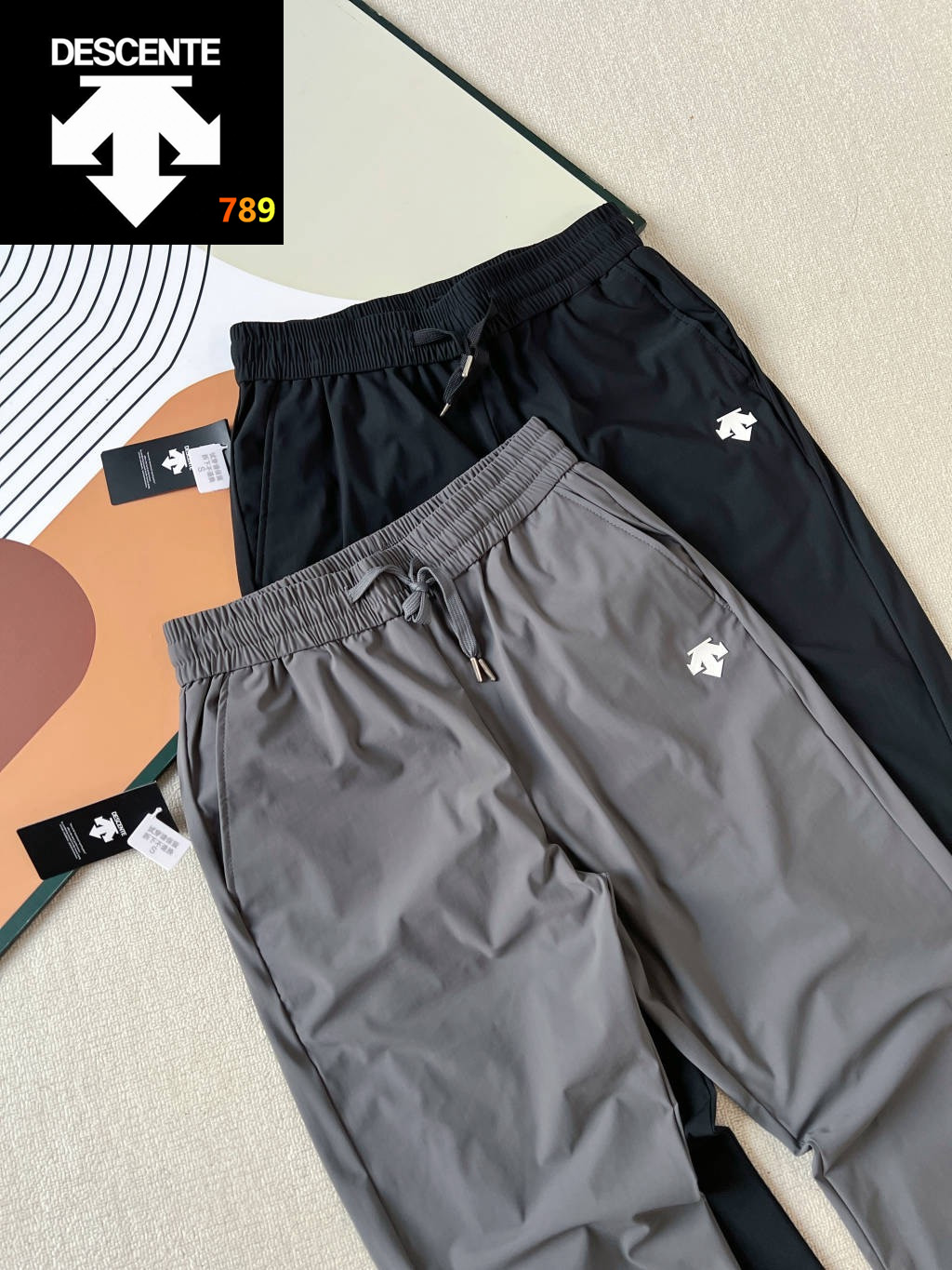 Descente Solid-Color Logo Elastic Waist Athletic Pants -- Unisex view 5