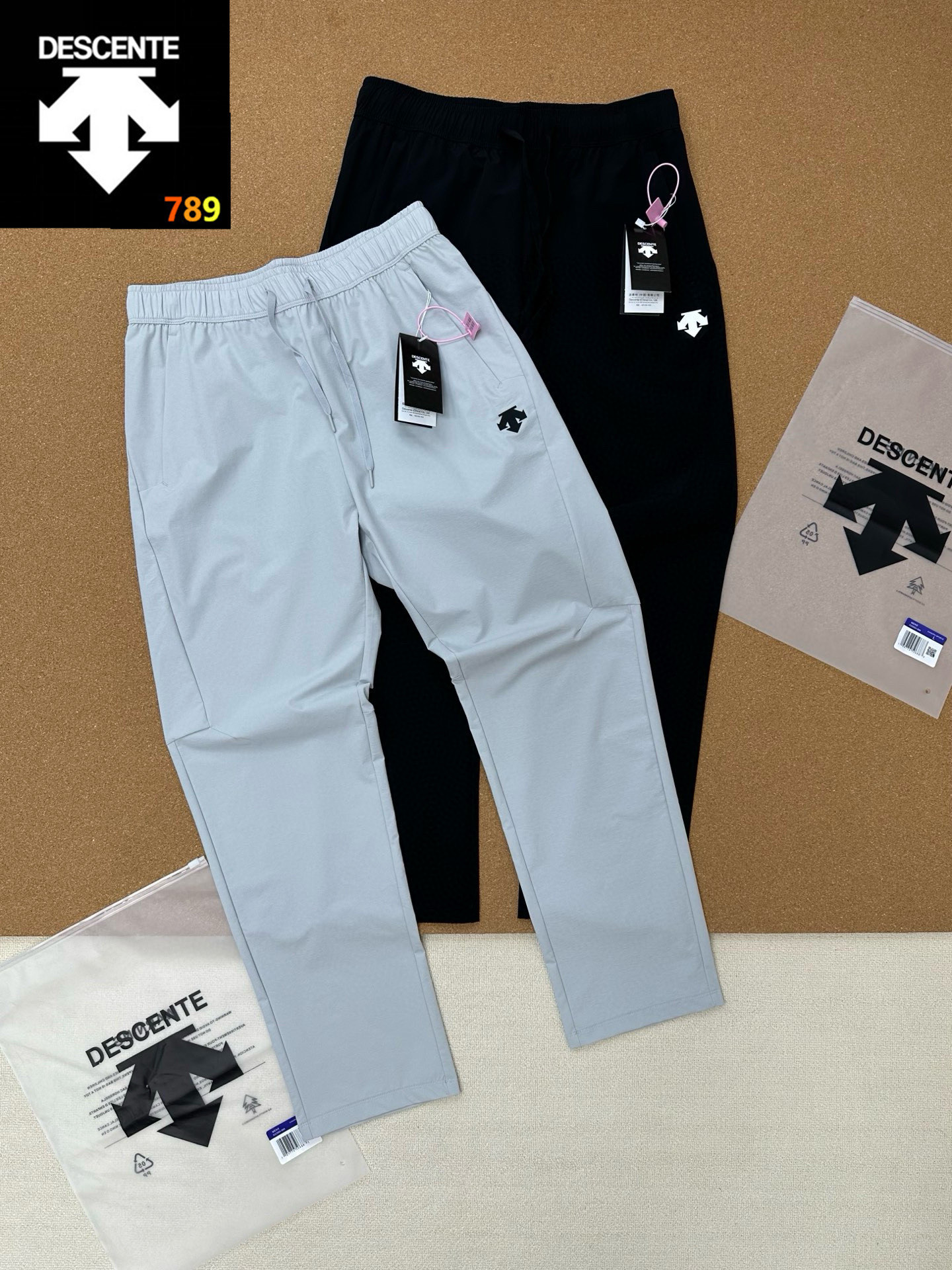 Descente Summer Woven Stretch Long Pants -- Men's view 1